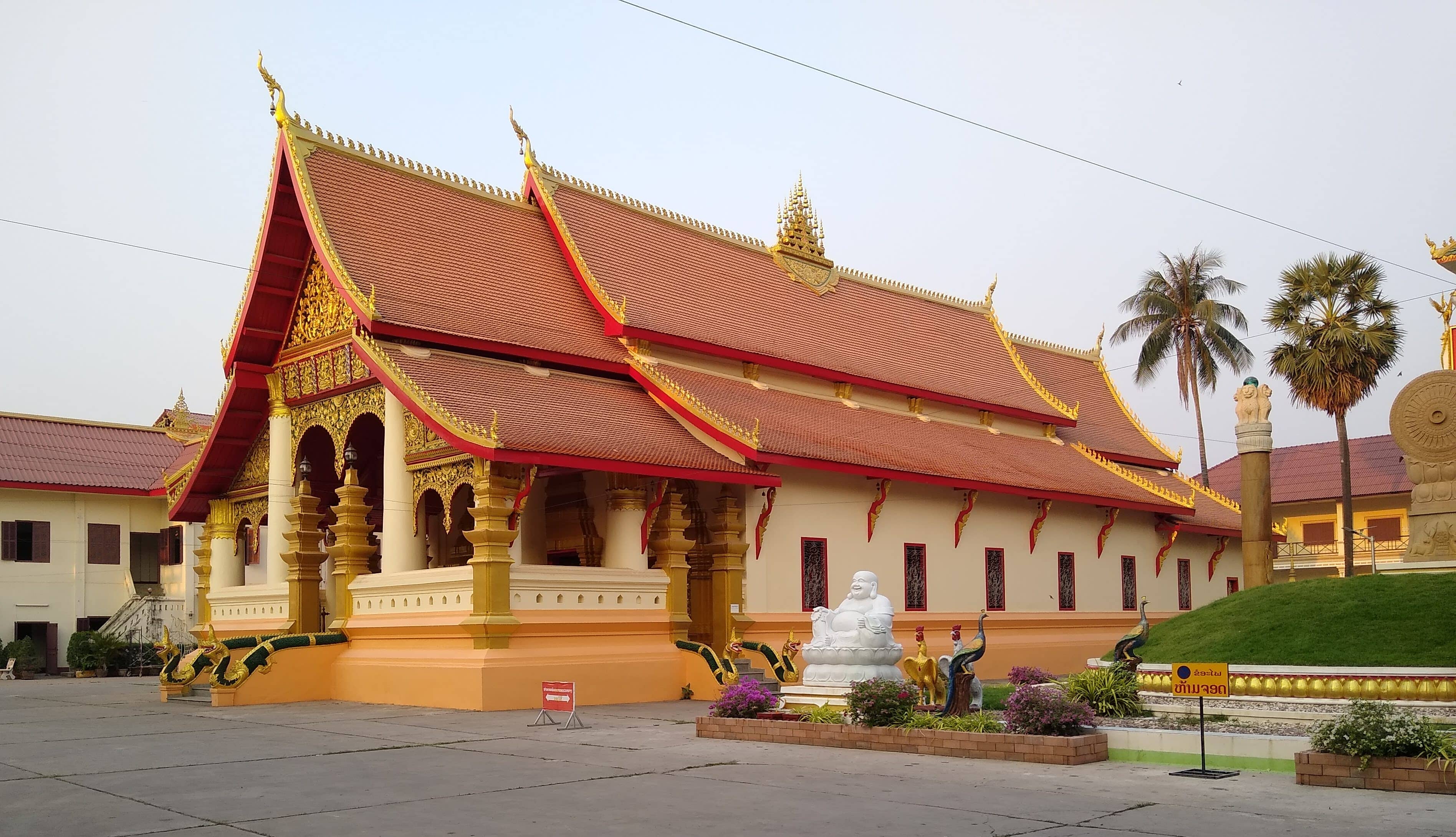 Lao Buddhist Institute