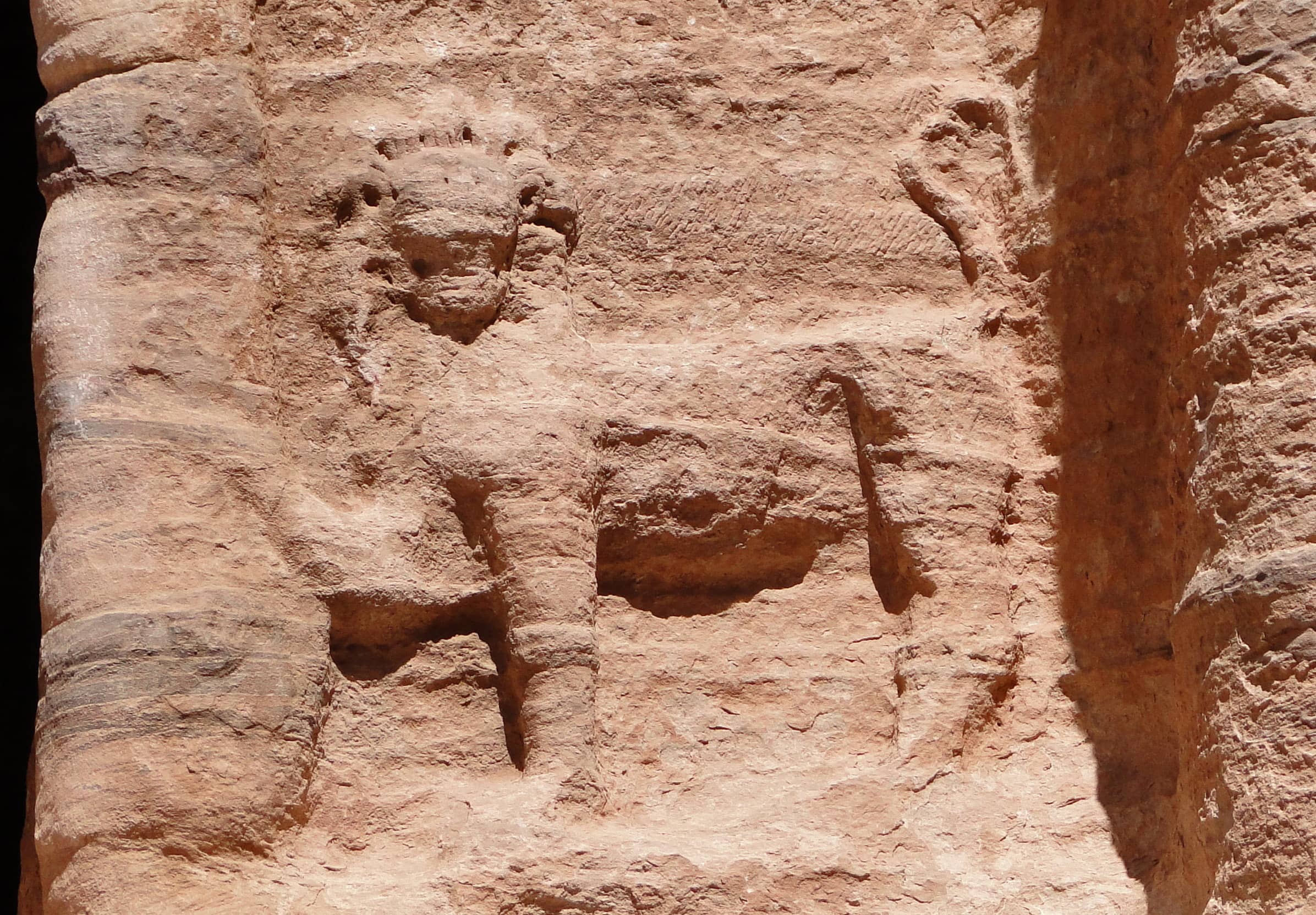 Nabatean Deities Carvings