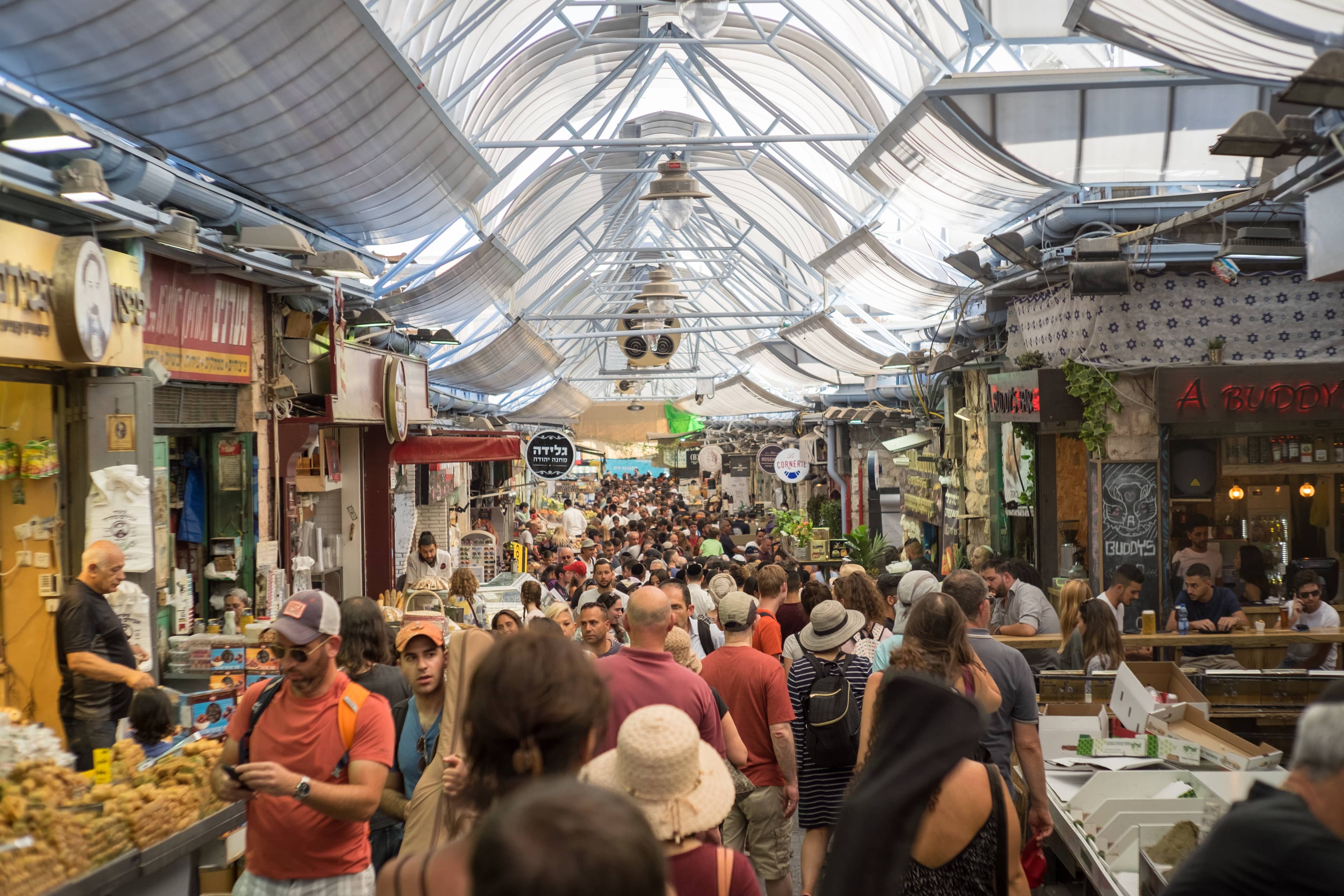 Machne Yehuda Market