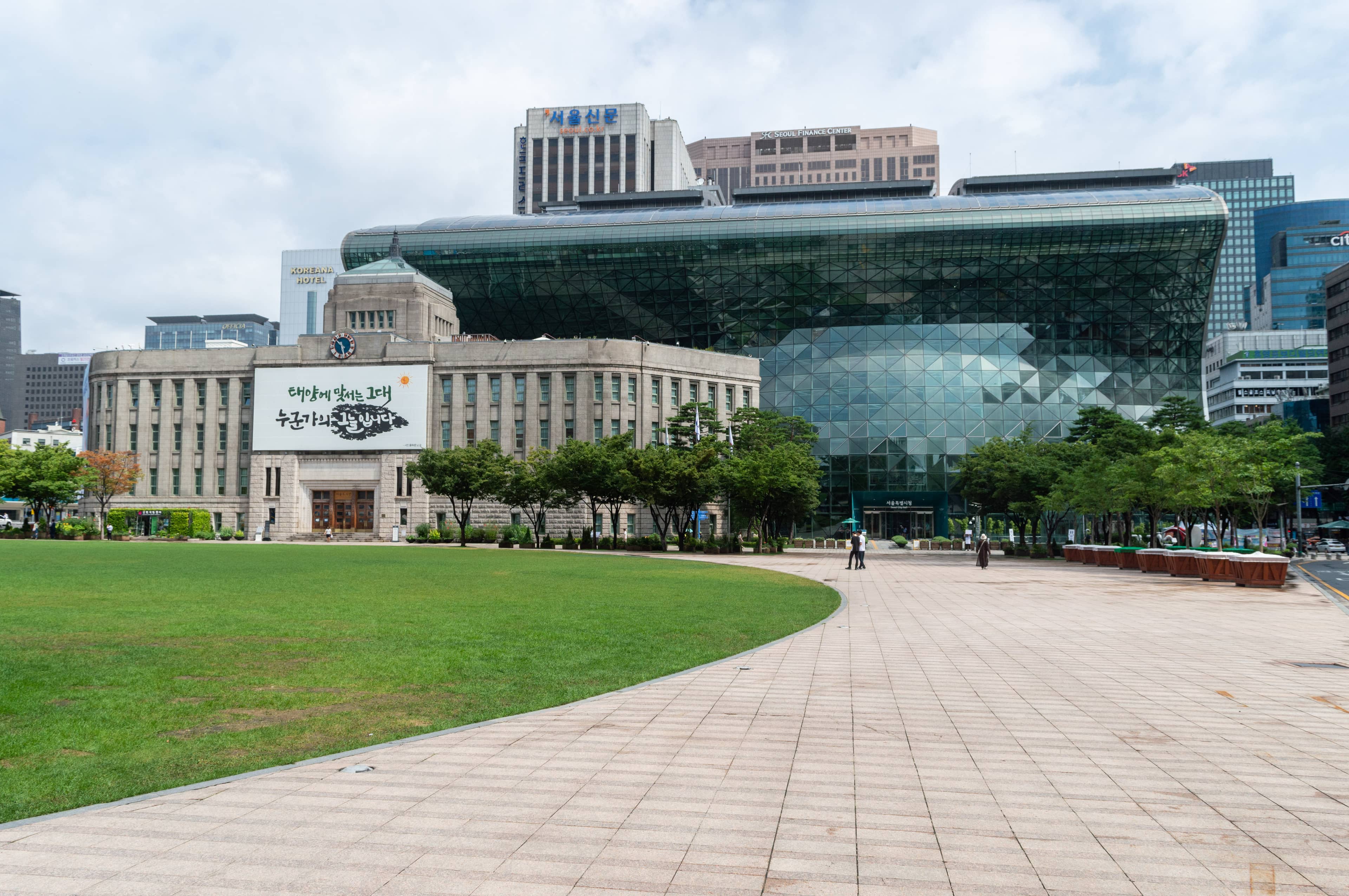 Iconic City Hall Architecture