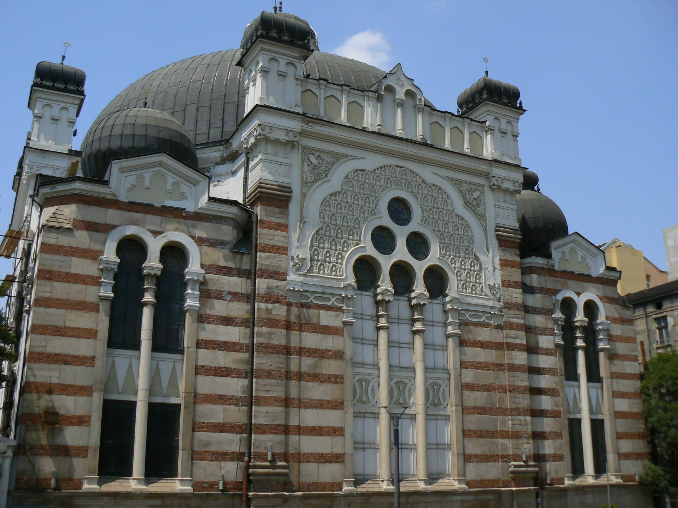 Jewish History Museum