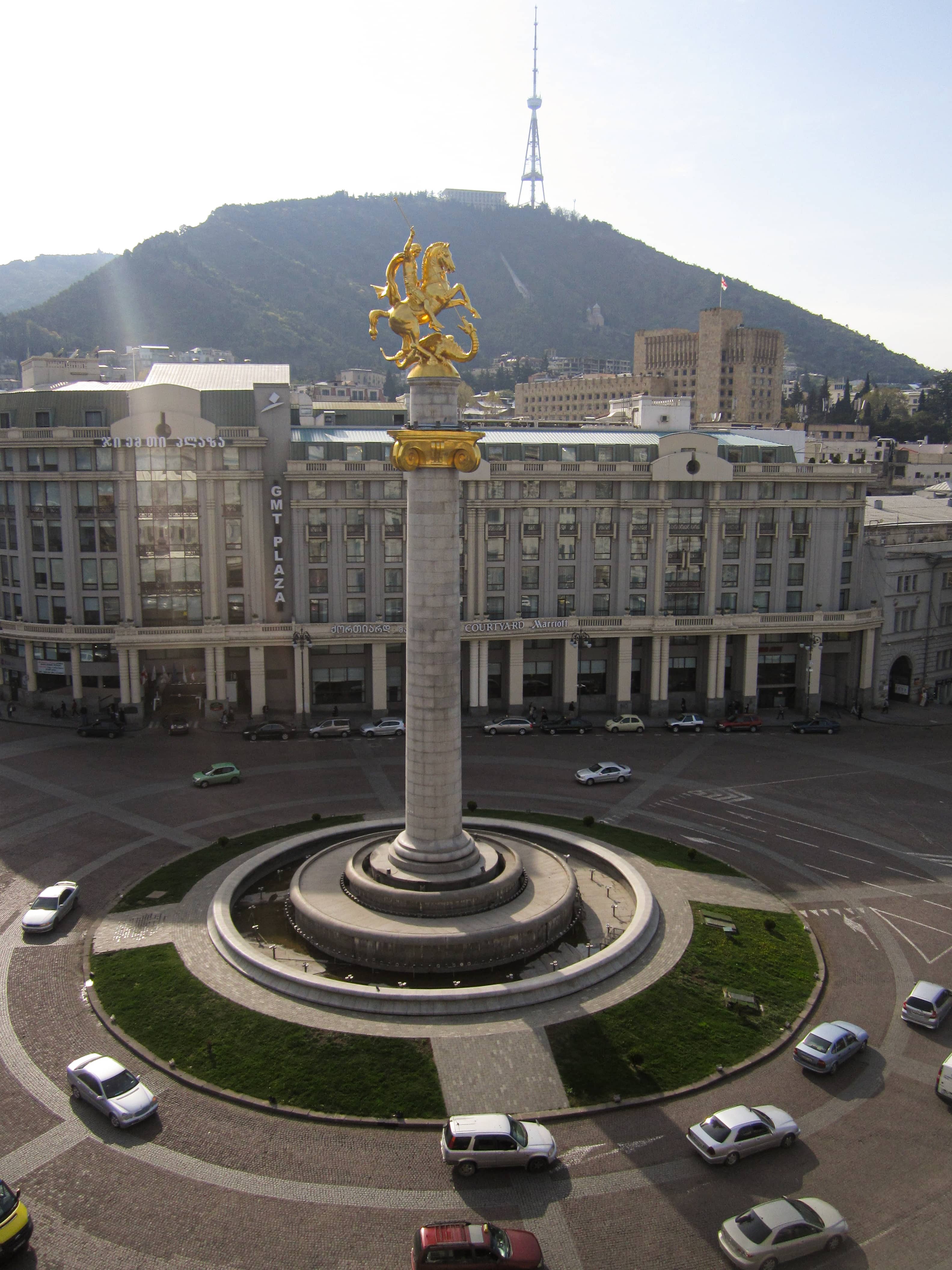 Freedom Square