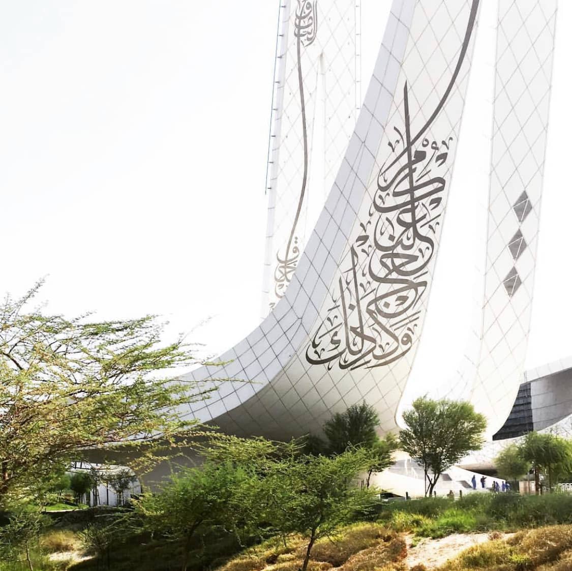 Islamic Calligraphy