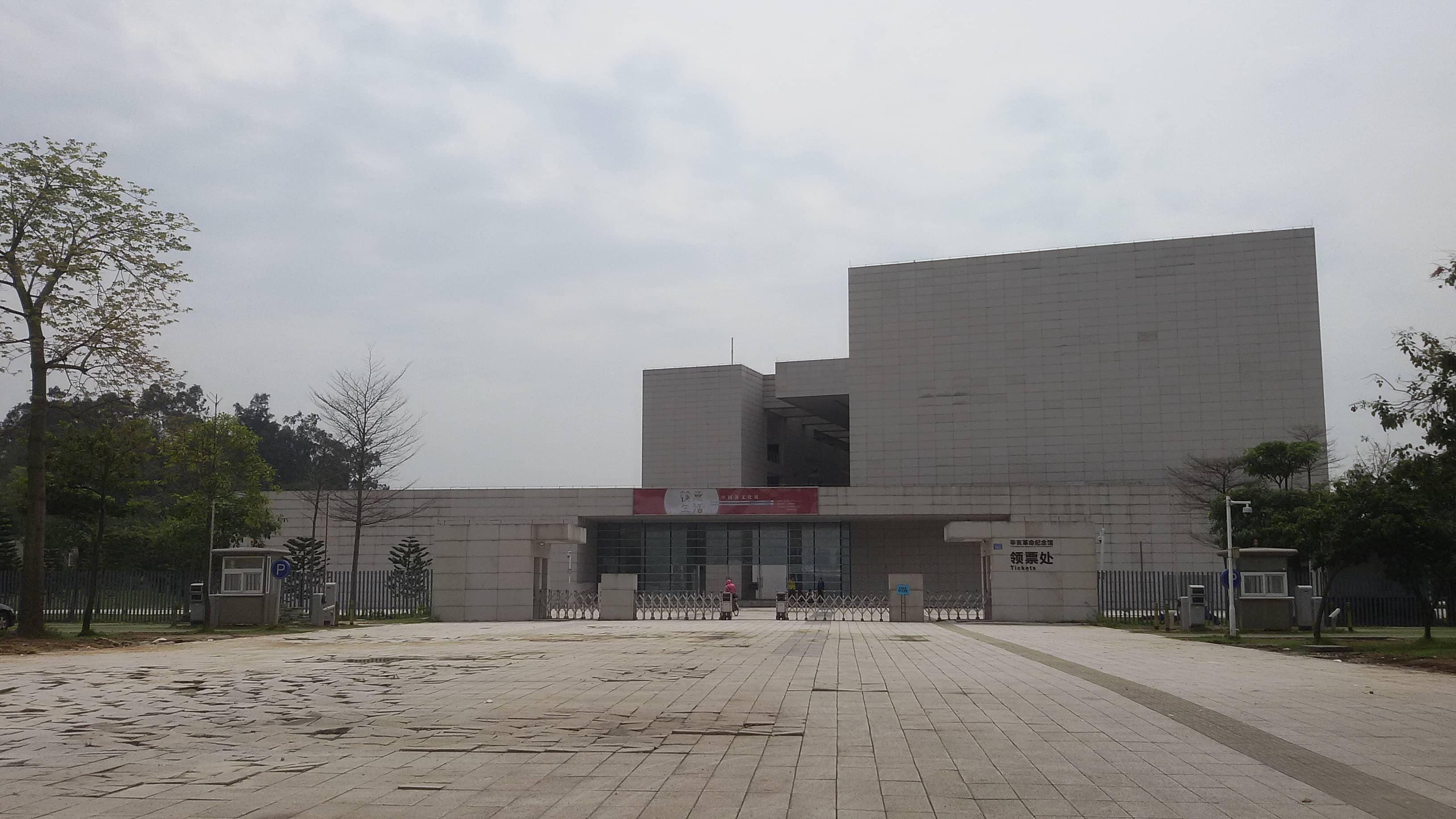 Historical Architecture