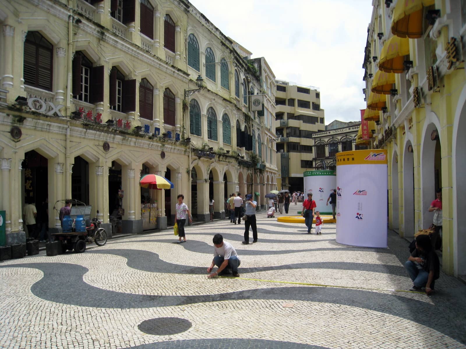 Senado Square