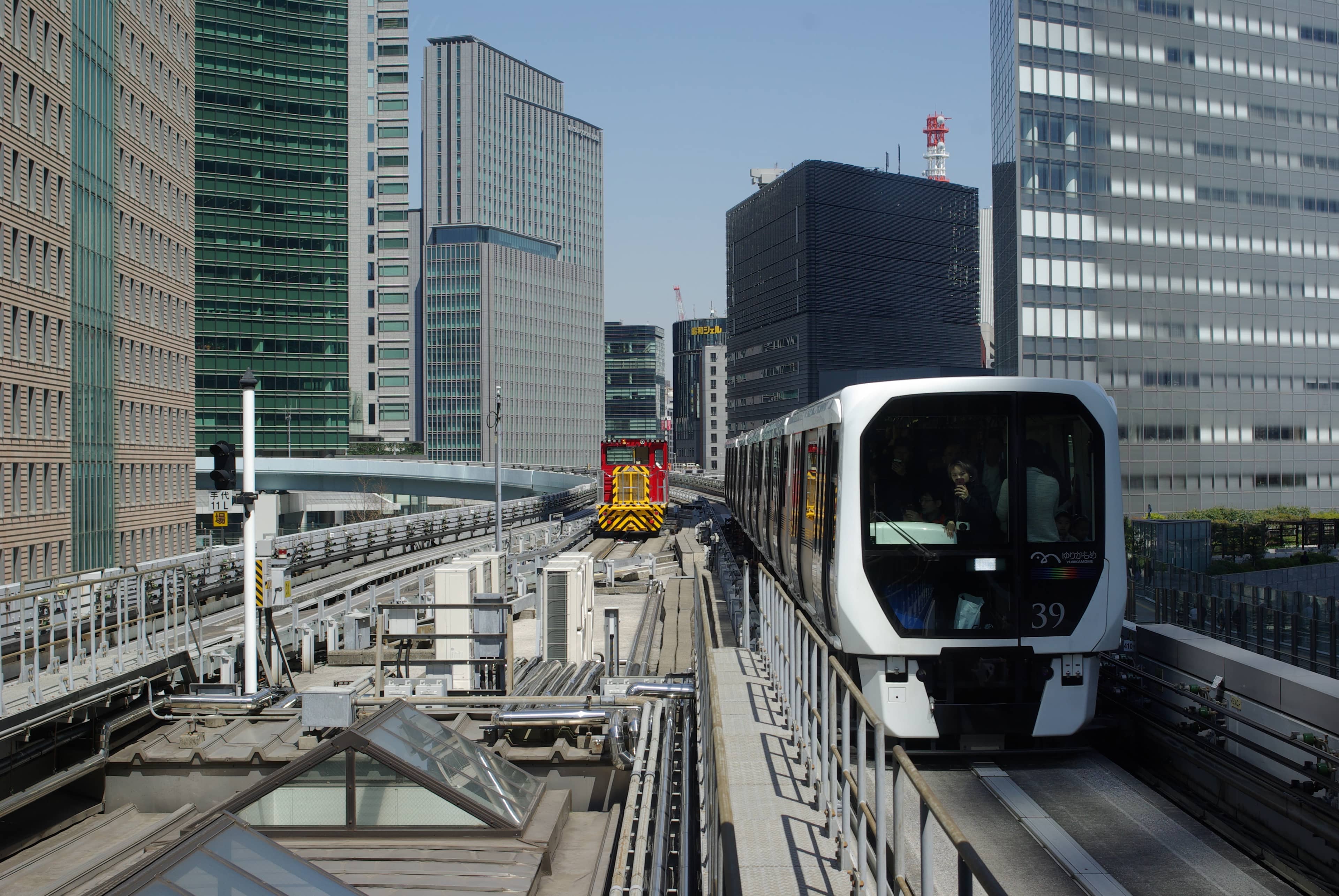 Proximity to Monorail