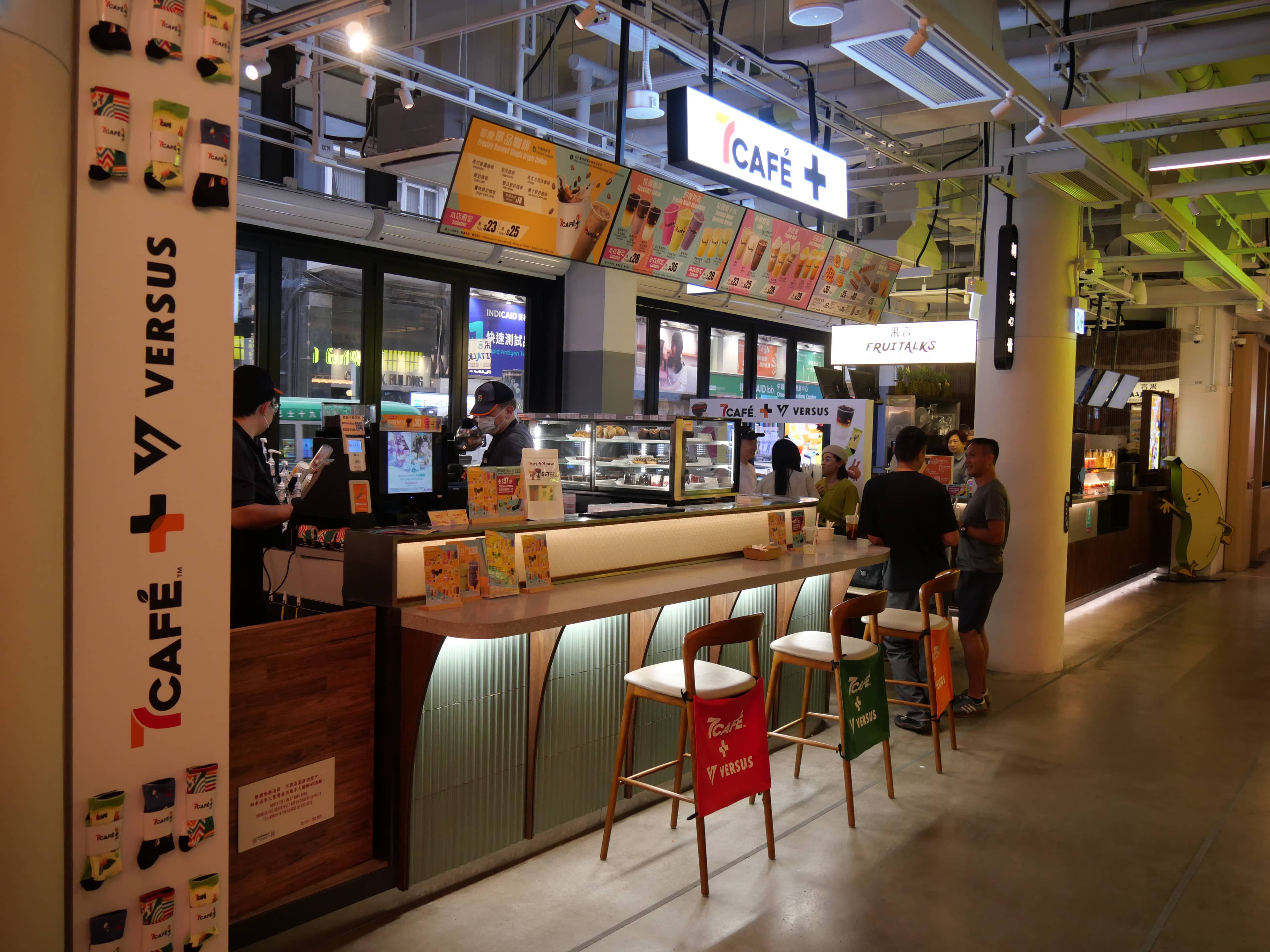 Local Hangout Spots