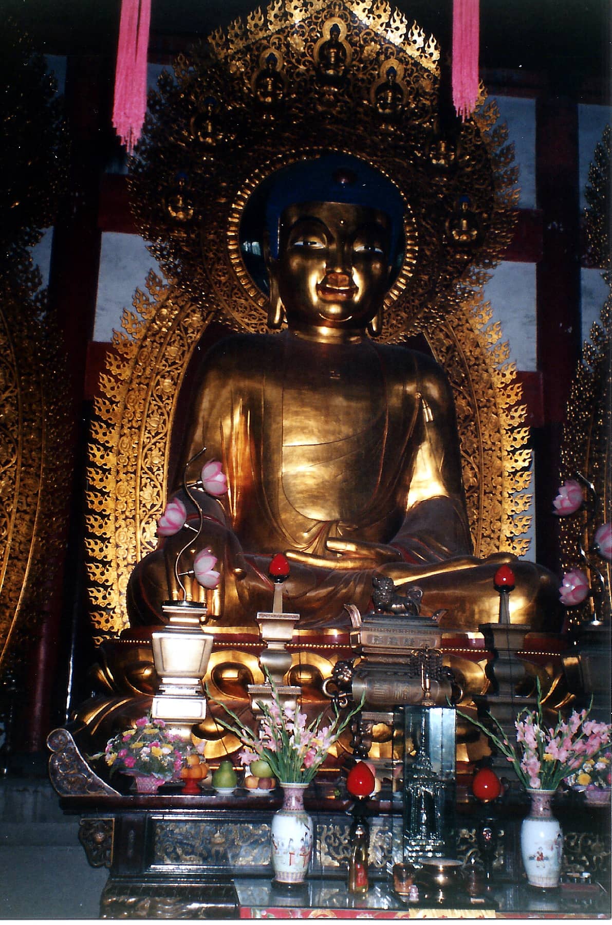 Main Hall