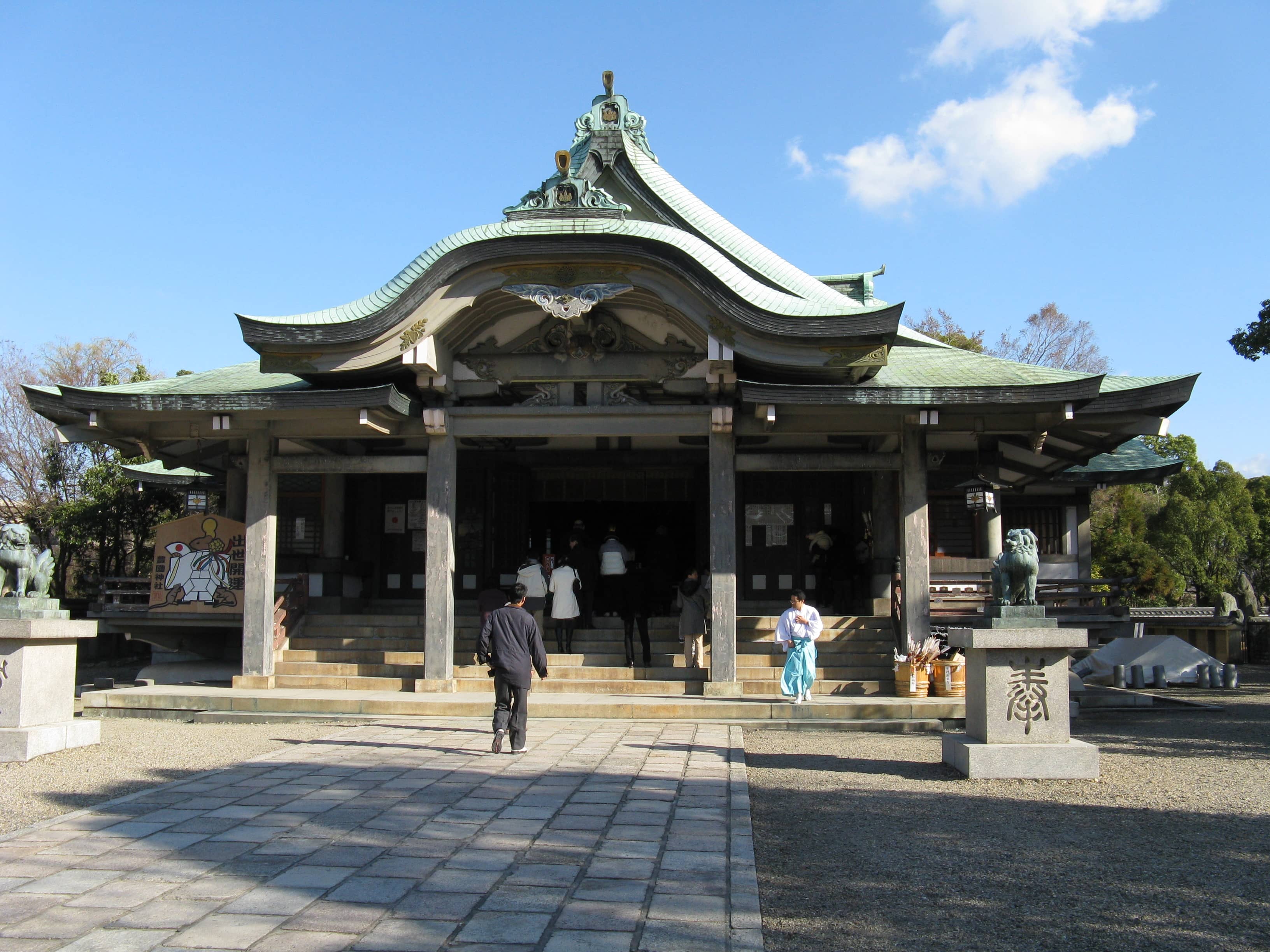 Shrine Details