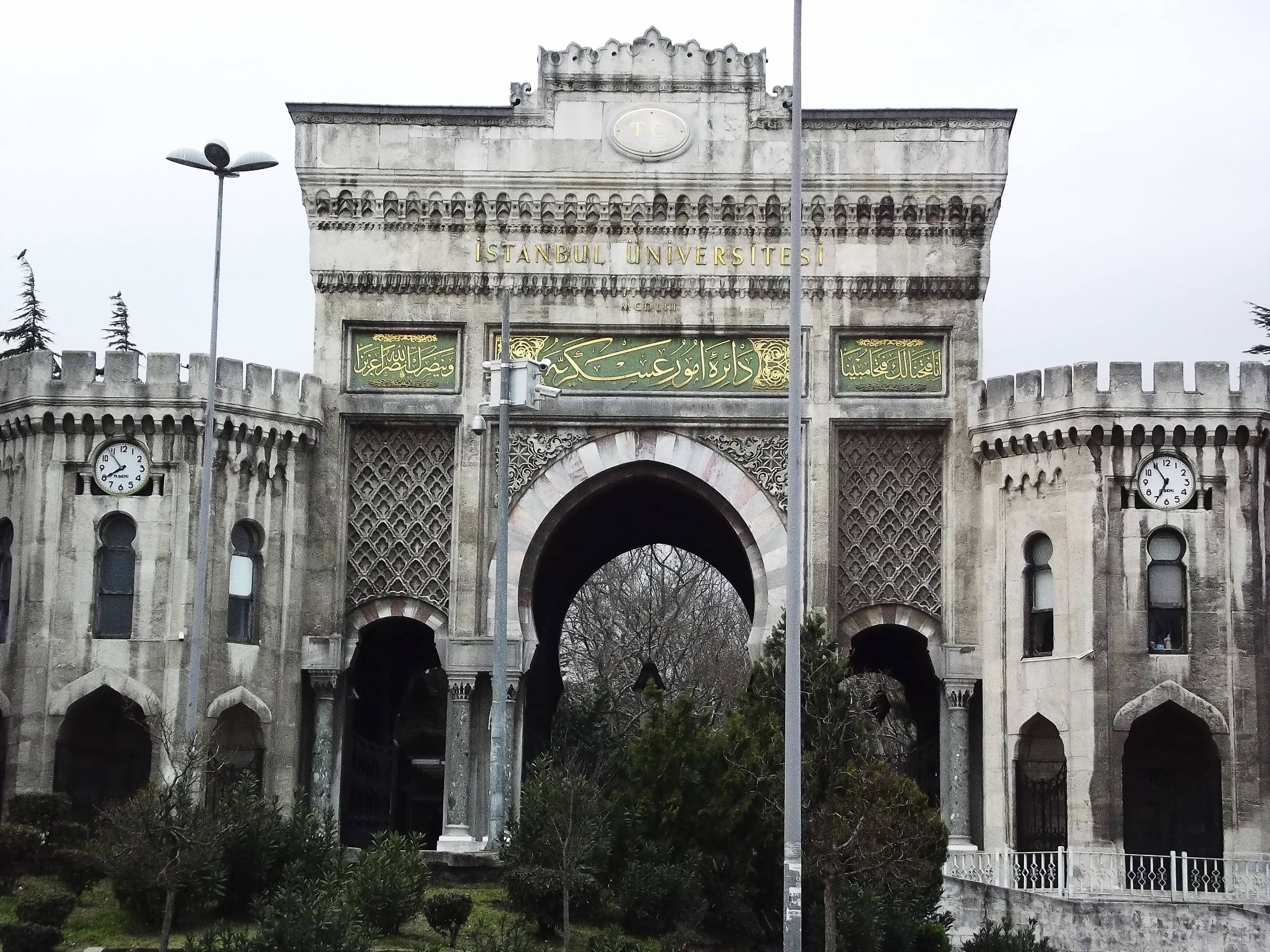 Historic Campus Grounds