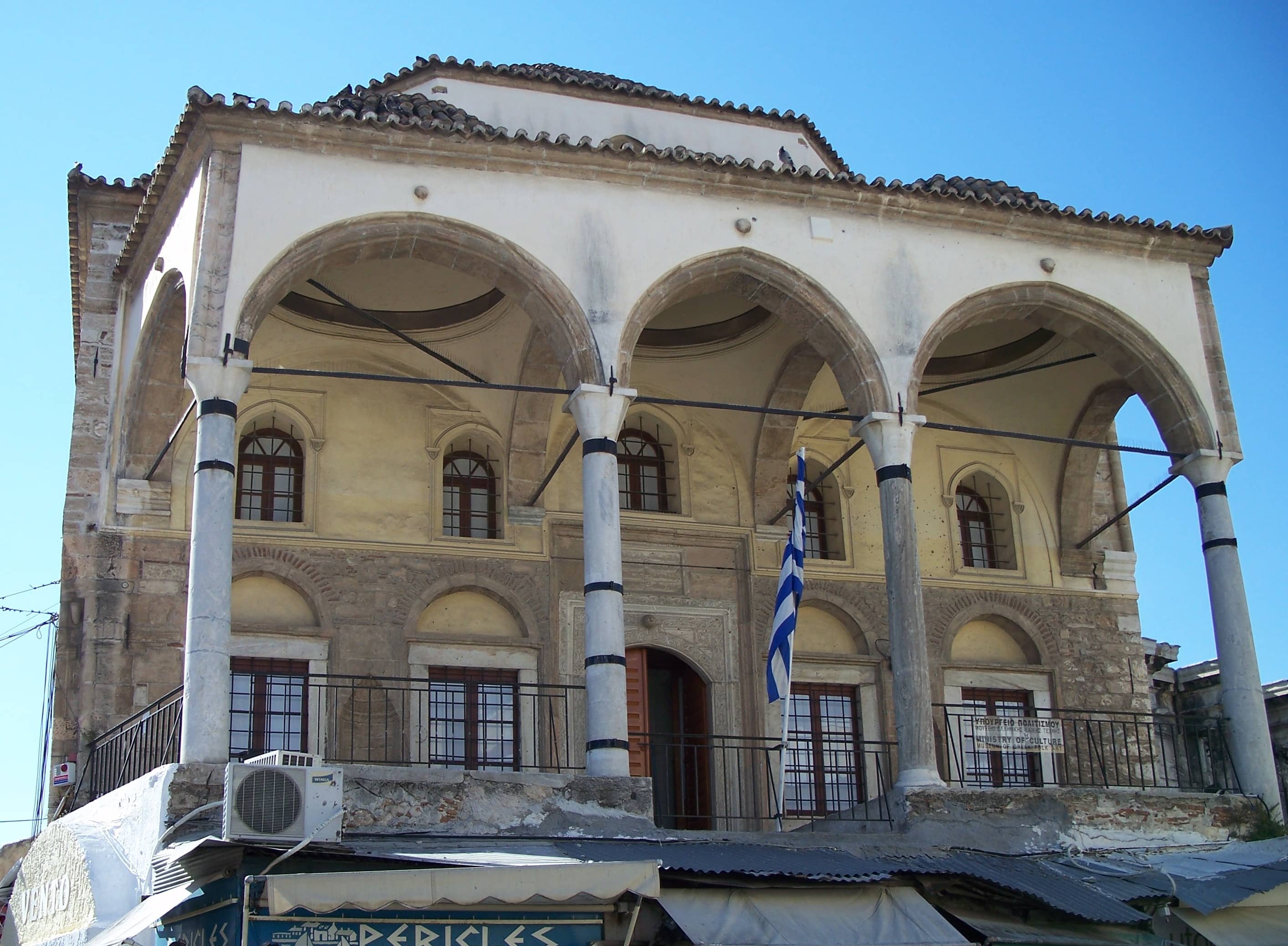 Monastiraki Mosque