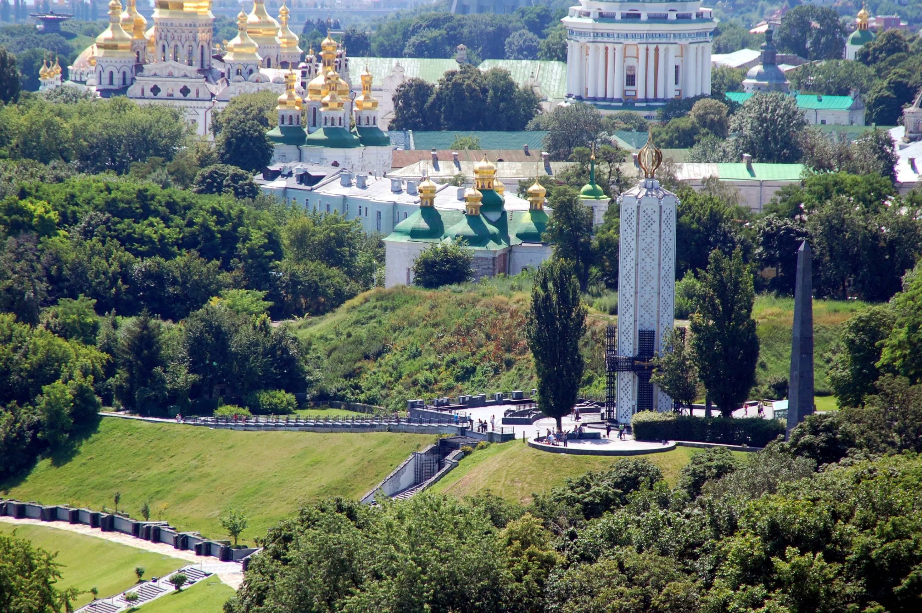 Holodomor Memorial