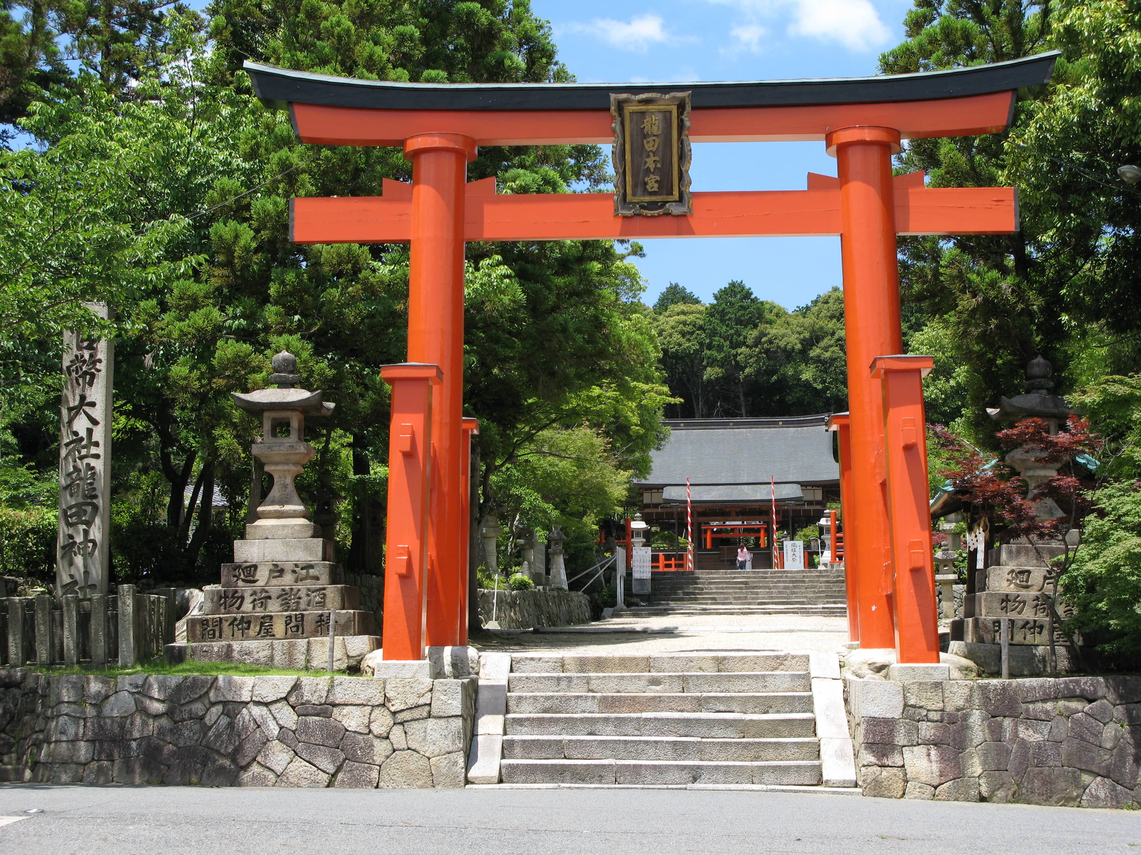 Hakuryu Shrine