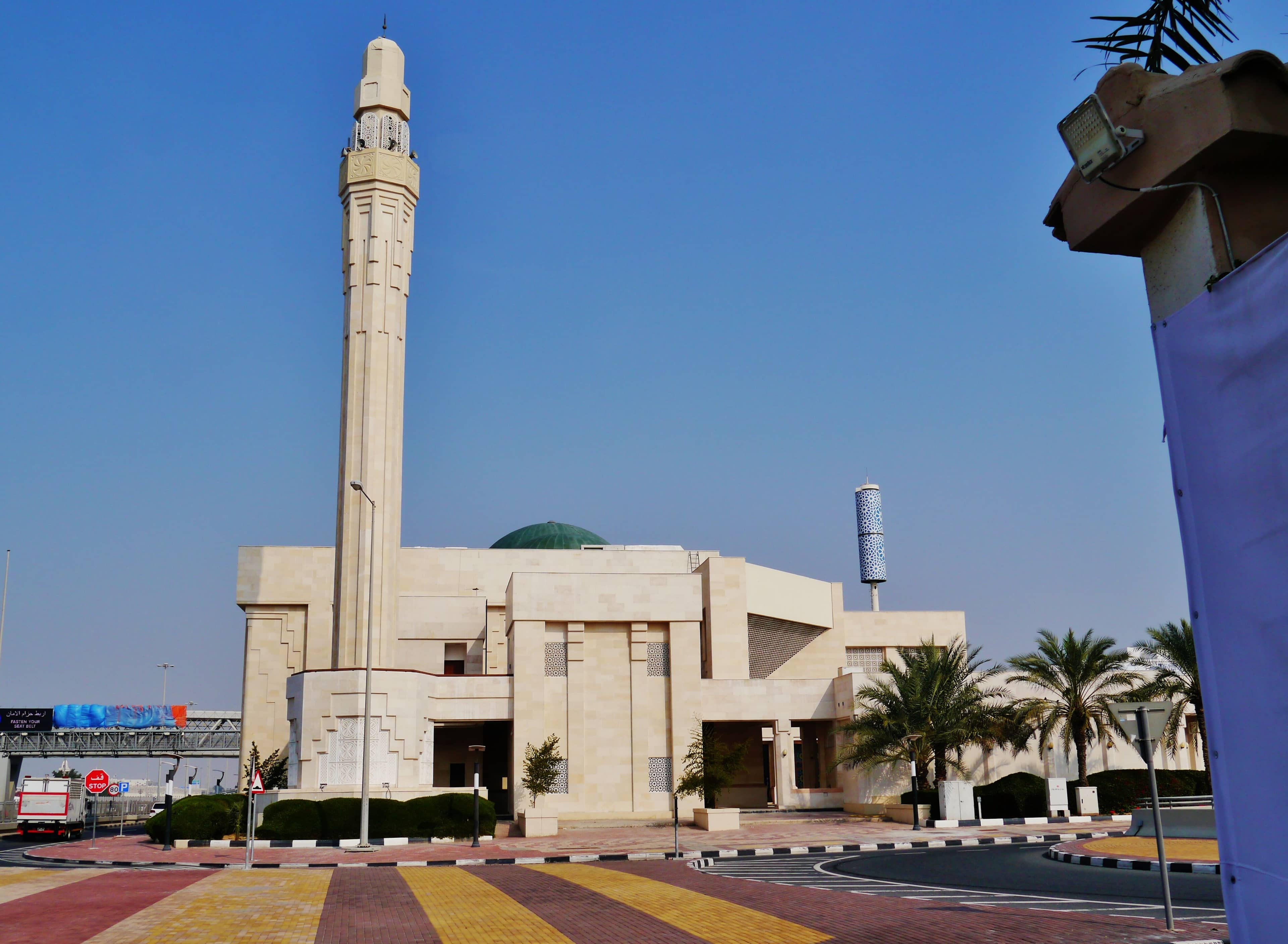 Nearby Souvenirs
