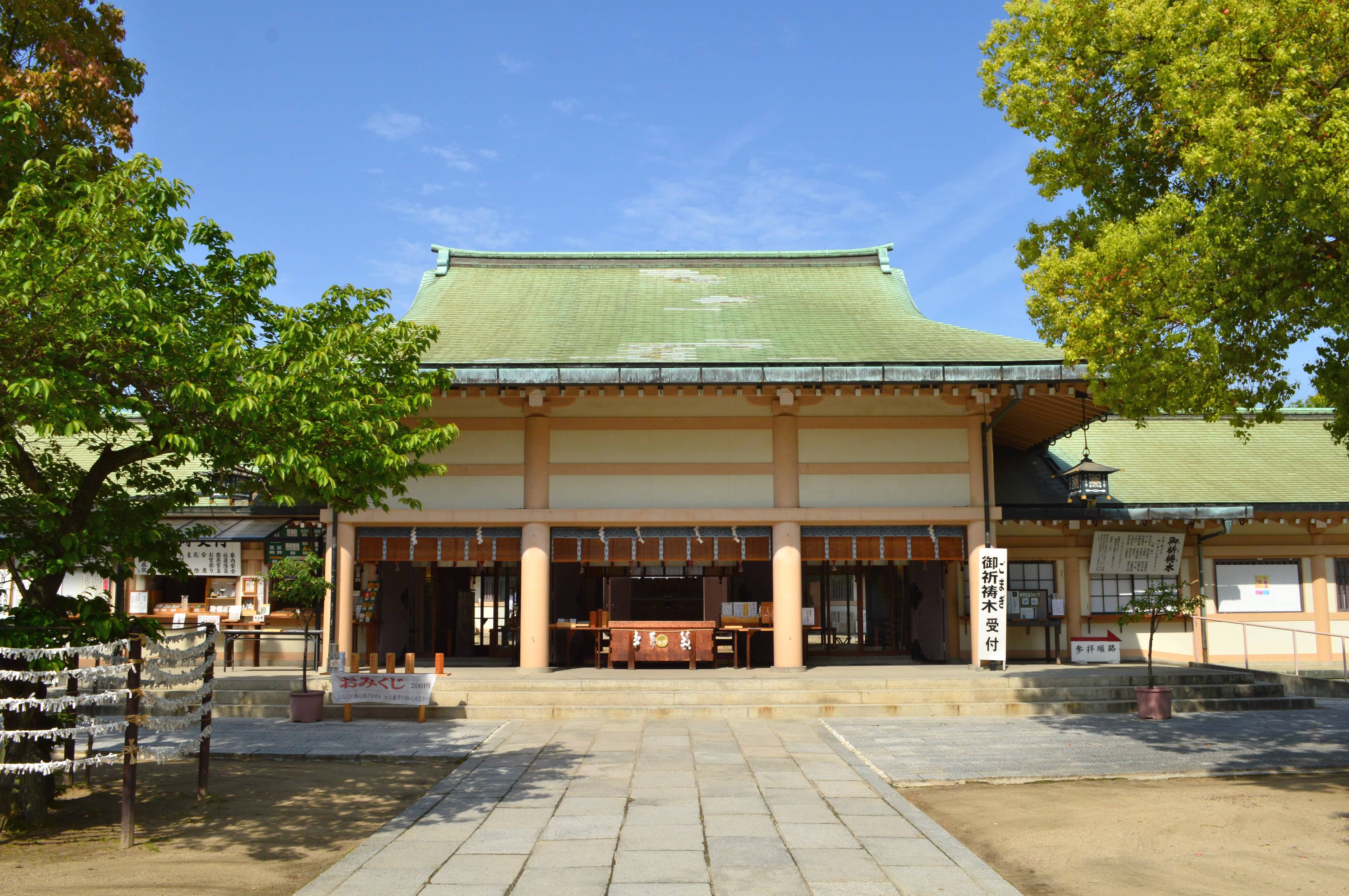 Historical Shinto Architecture