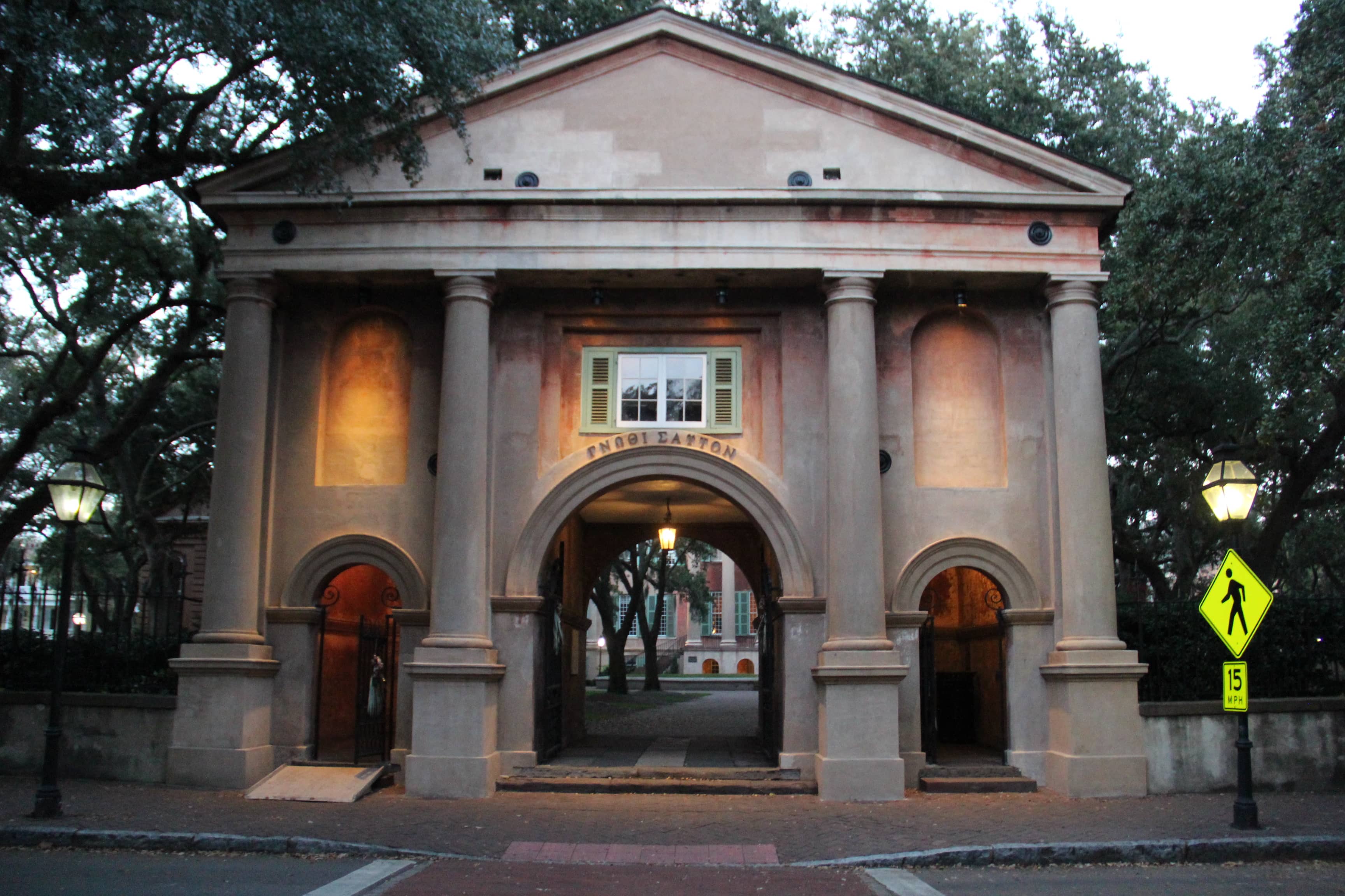 Architectural Beauty