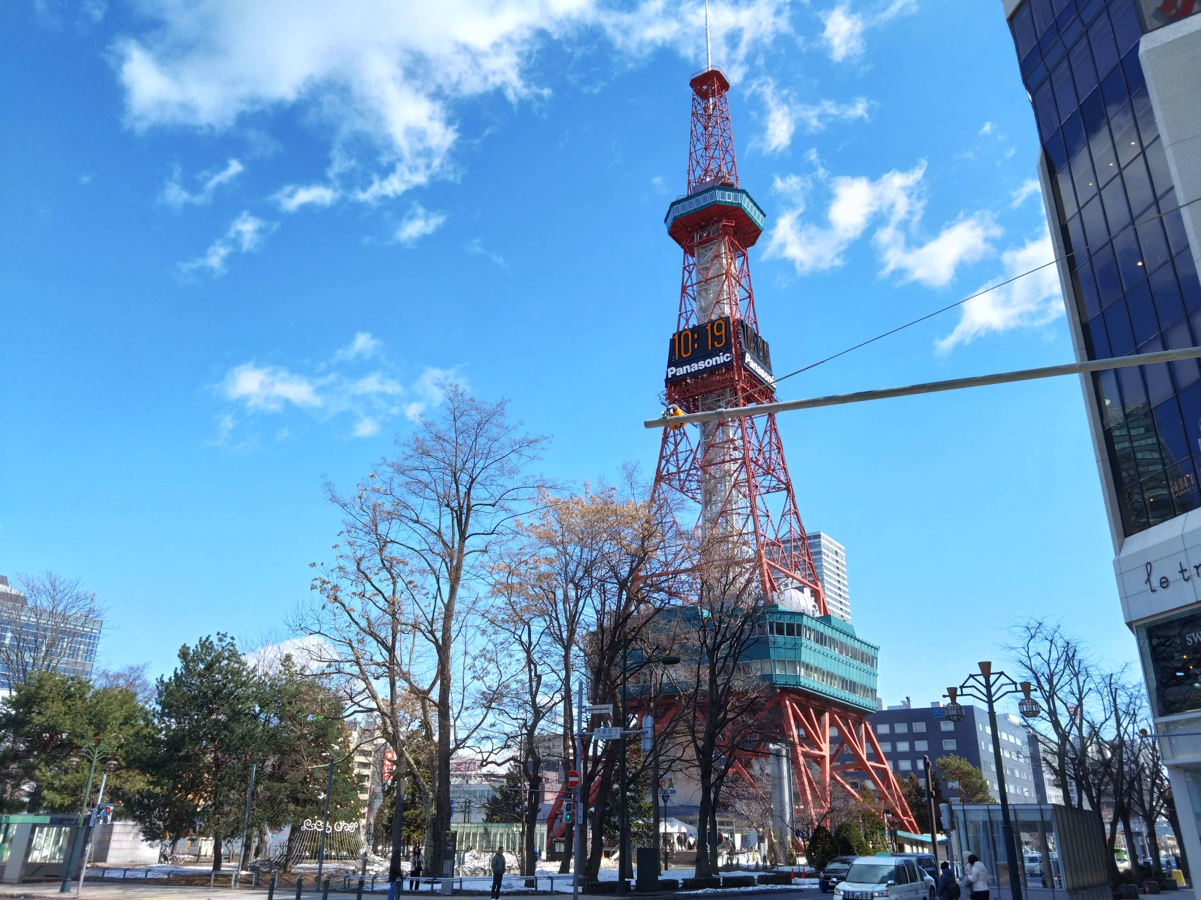 Iconic Odori Park Landmark