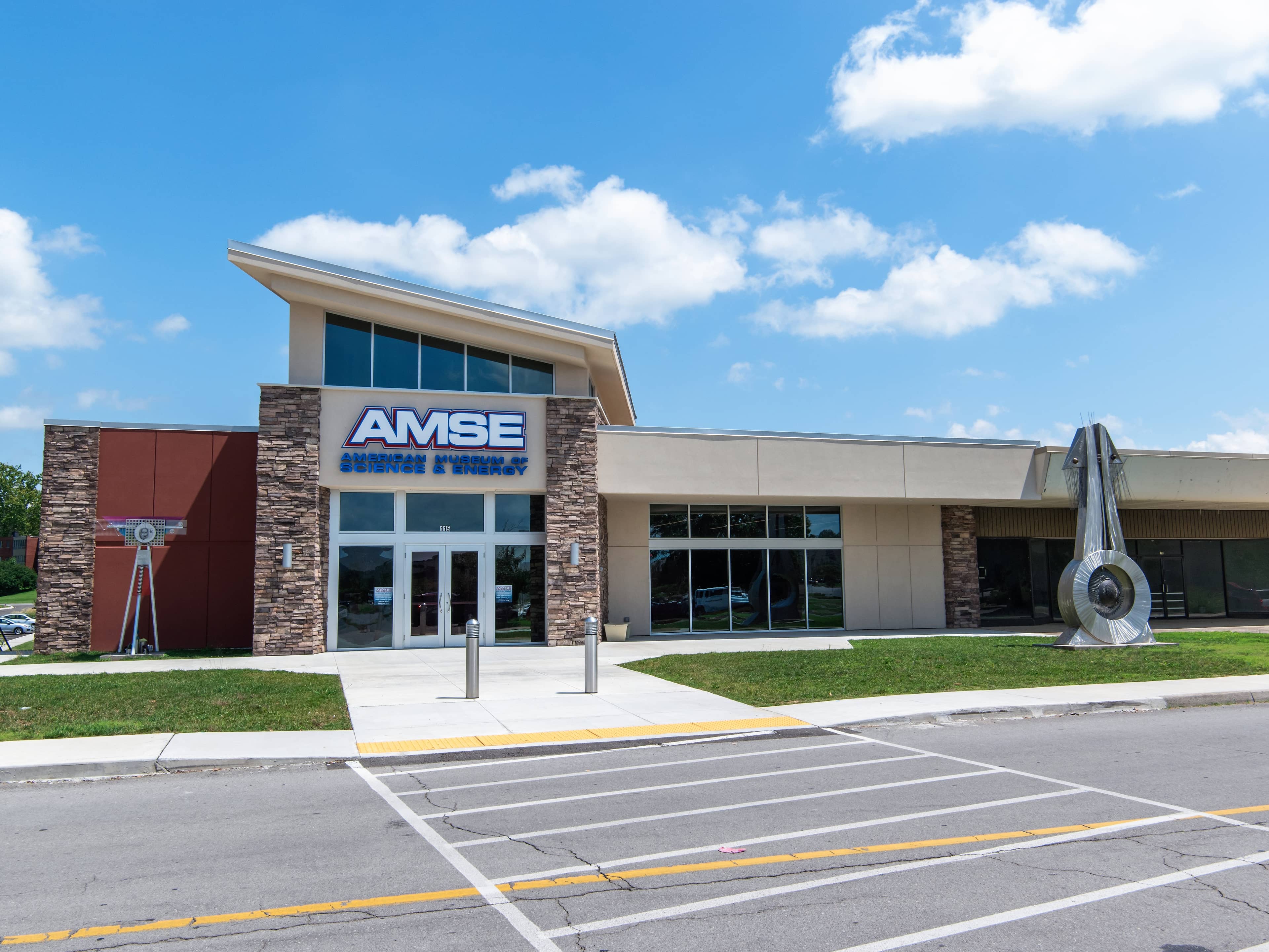 American Museum of Science and Energy (AMSE)