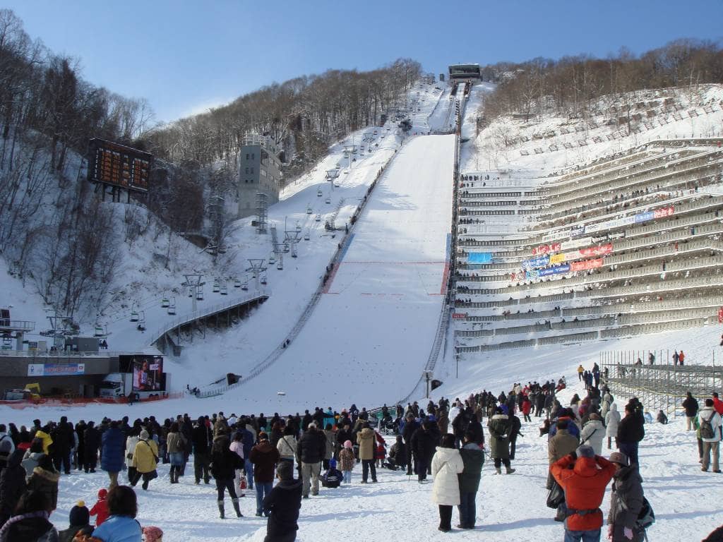 The Impressive Ski Jump