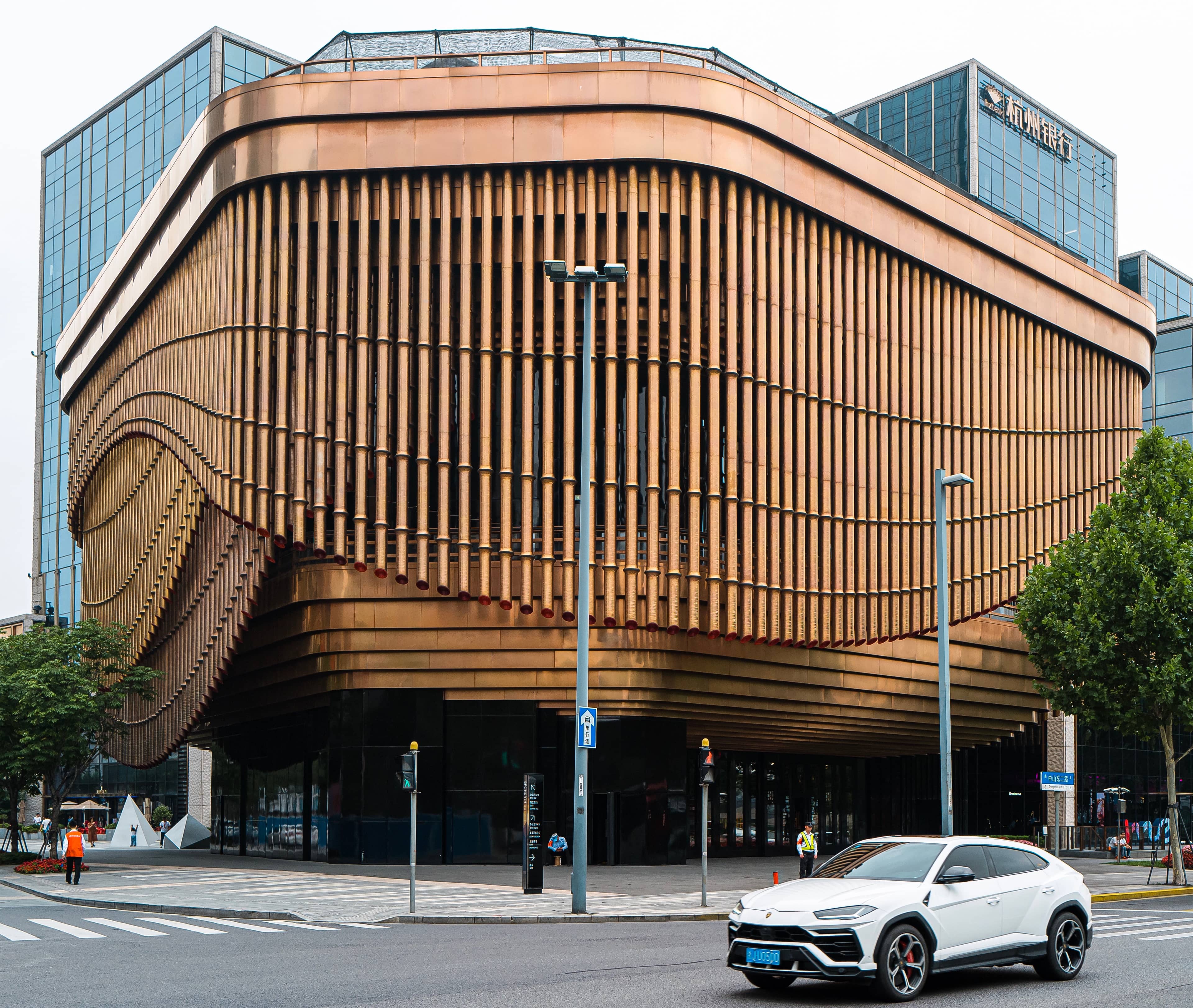 Luxury Shopping & Dining