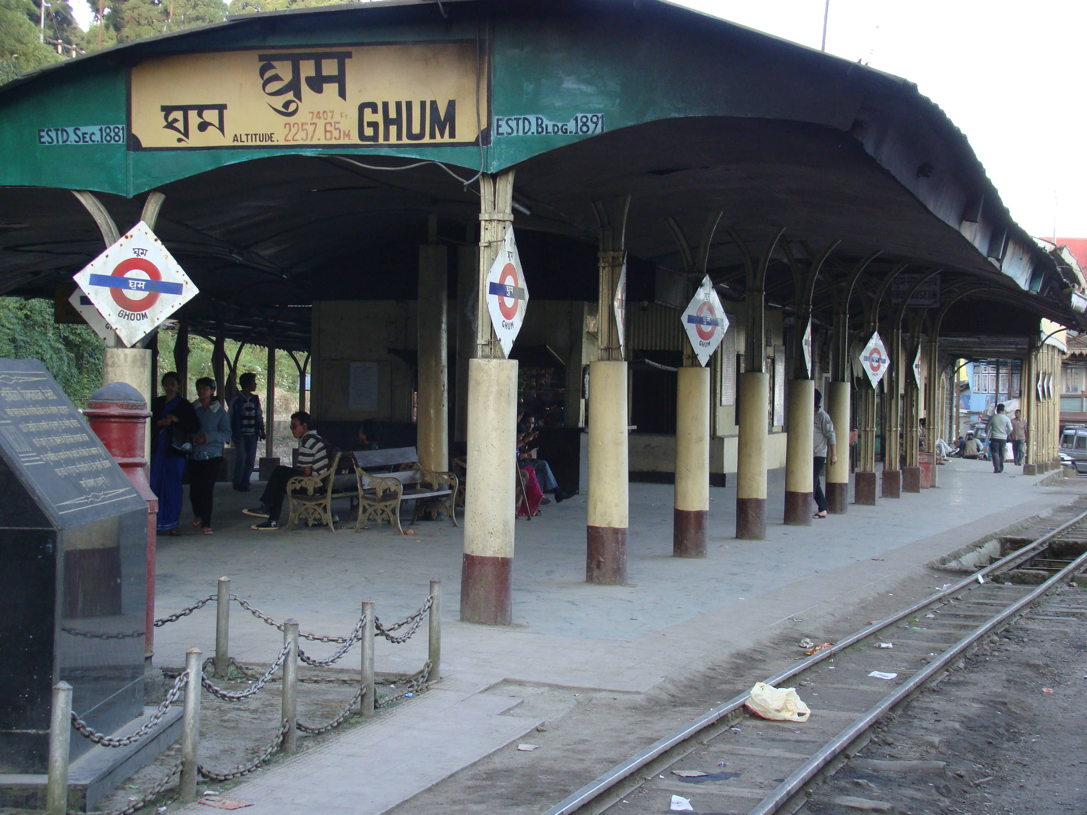 Ghum Station