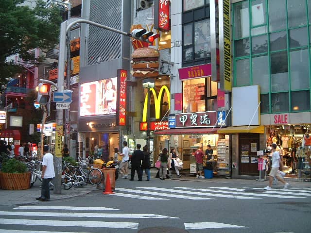 America-mura (Amemura)