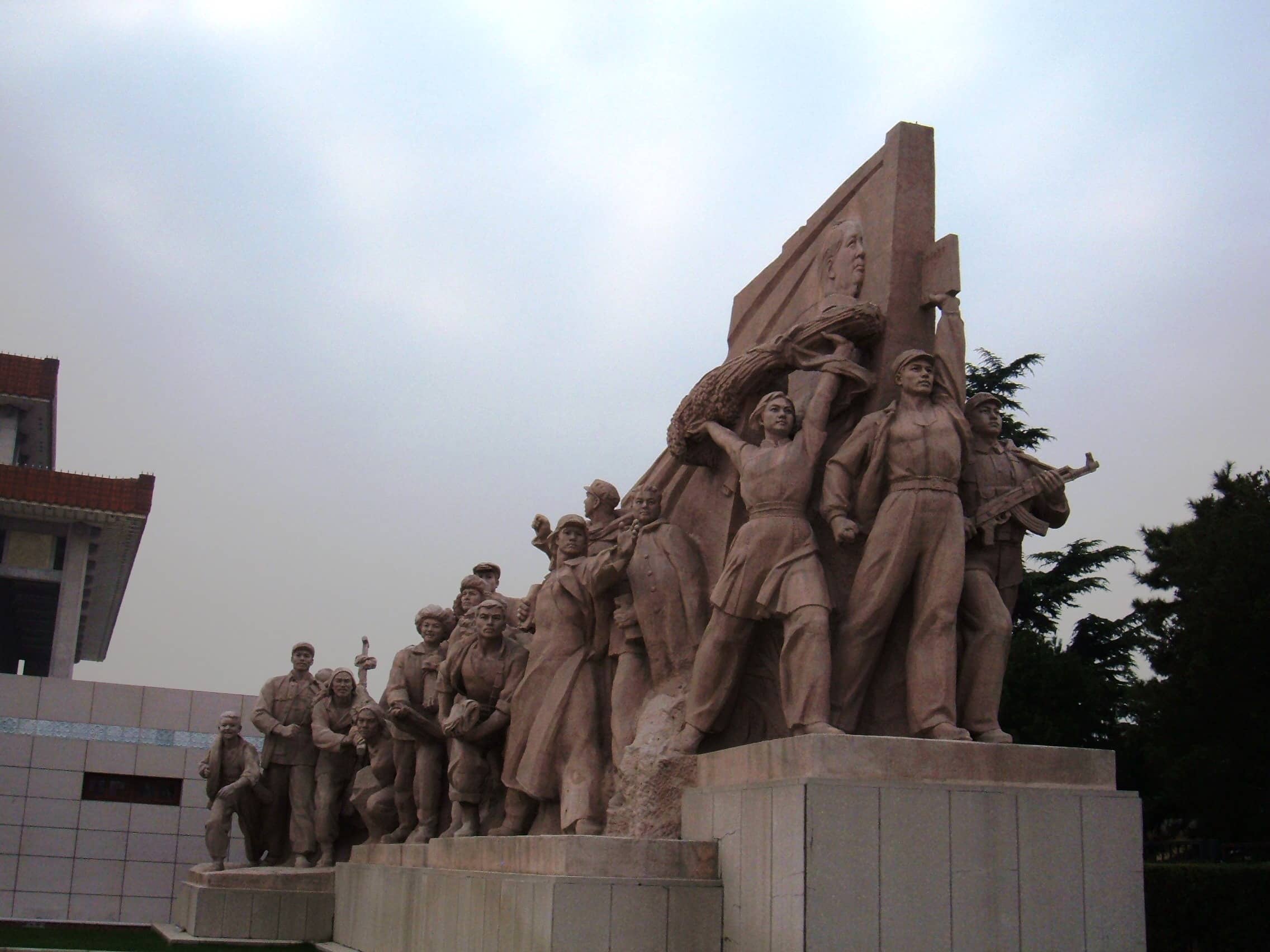 Exhibits on Mao's Life