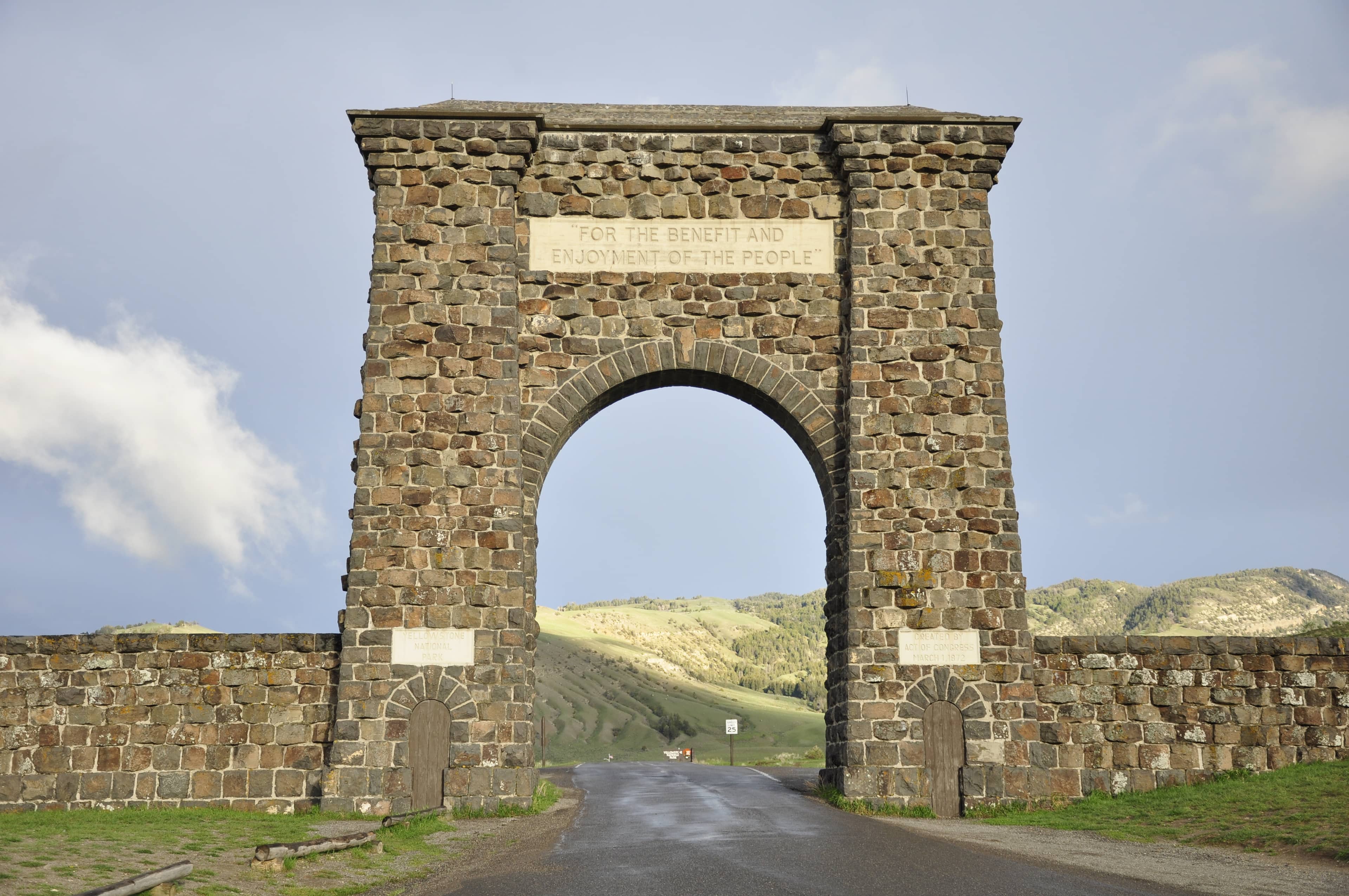 Gardiner Gateway