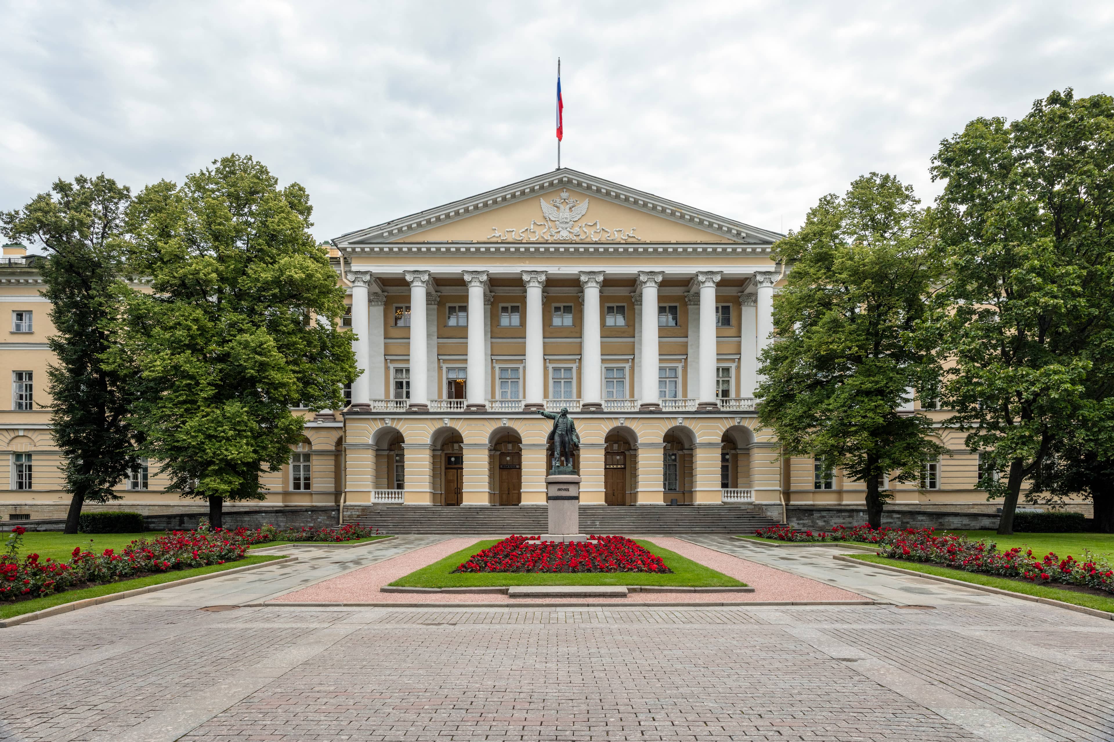 The Institute's Architecture