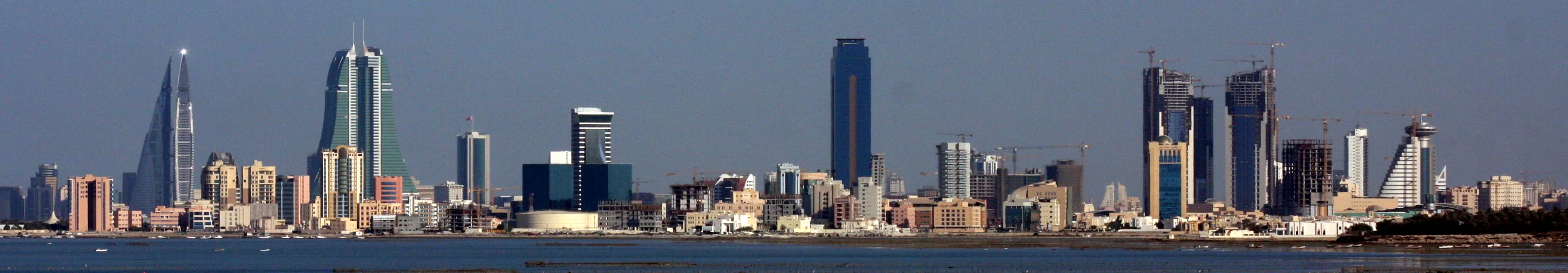 Bahrain's Capital City