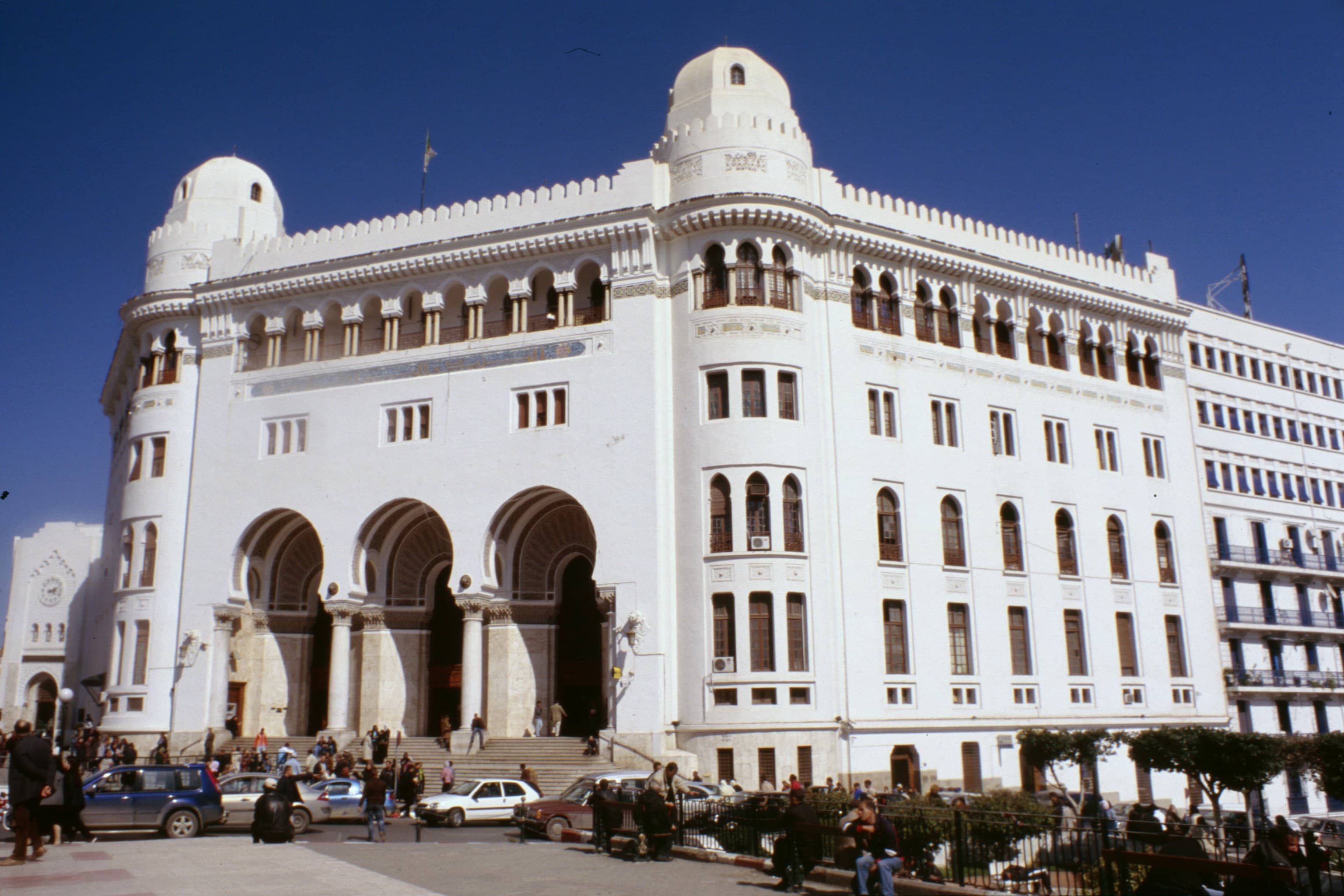 Administrative Square Landmark