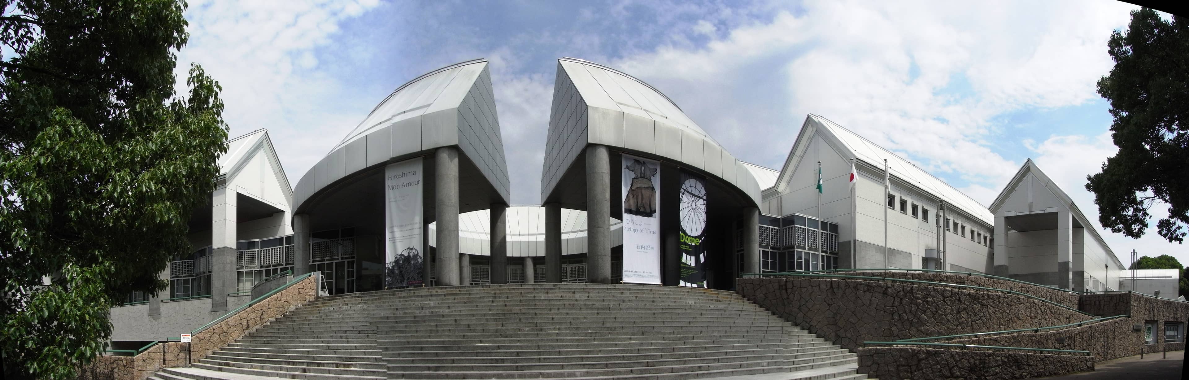 Hiroshima City Museum of Contemporary Art