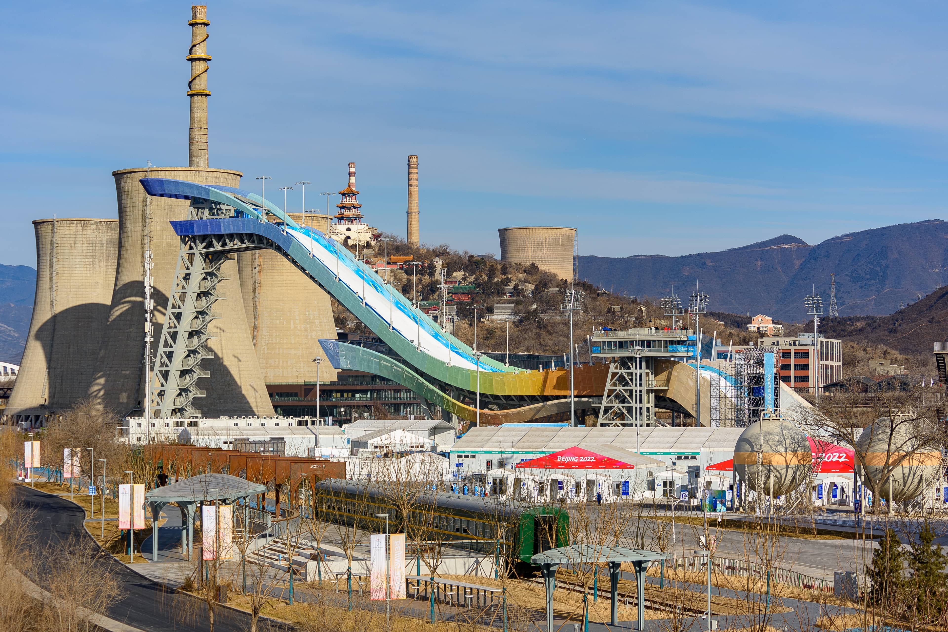 Big Air Shougang