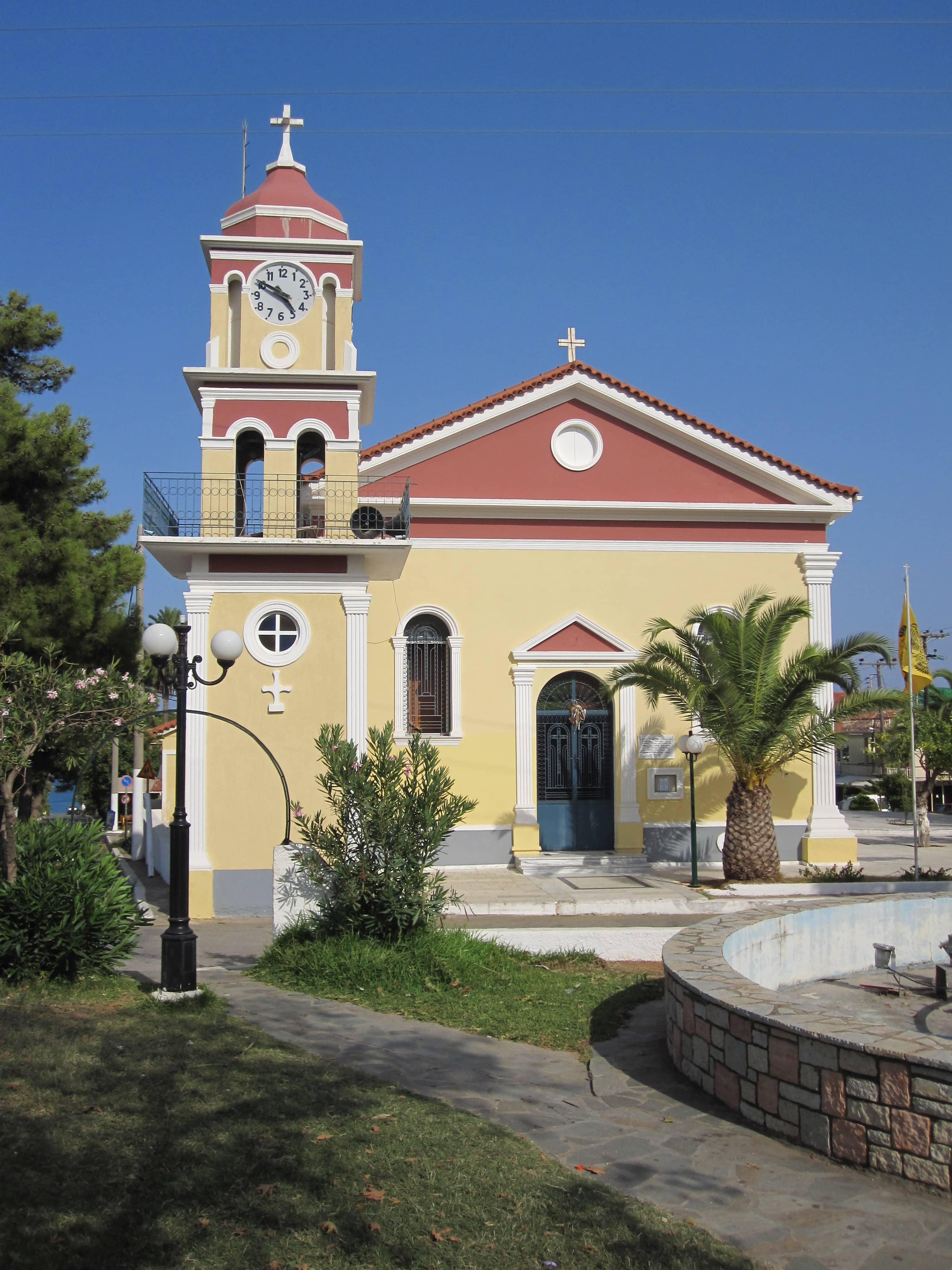 Old Skala Village