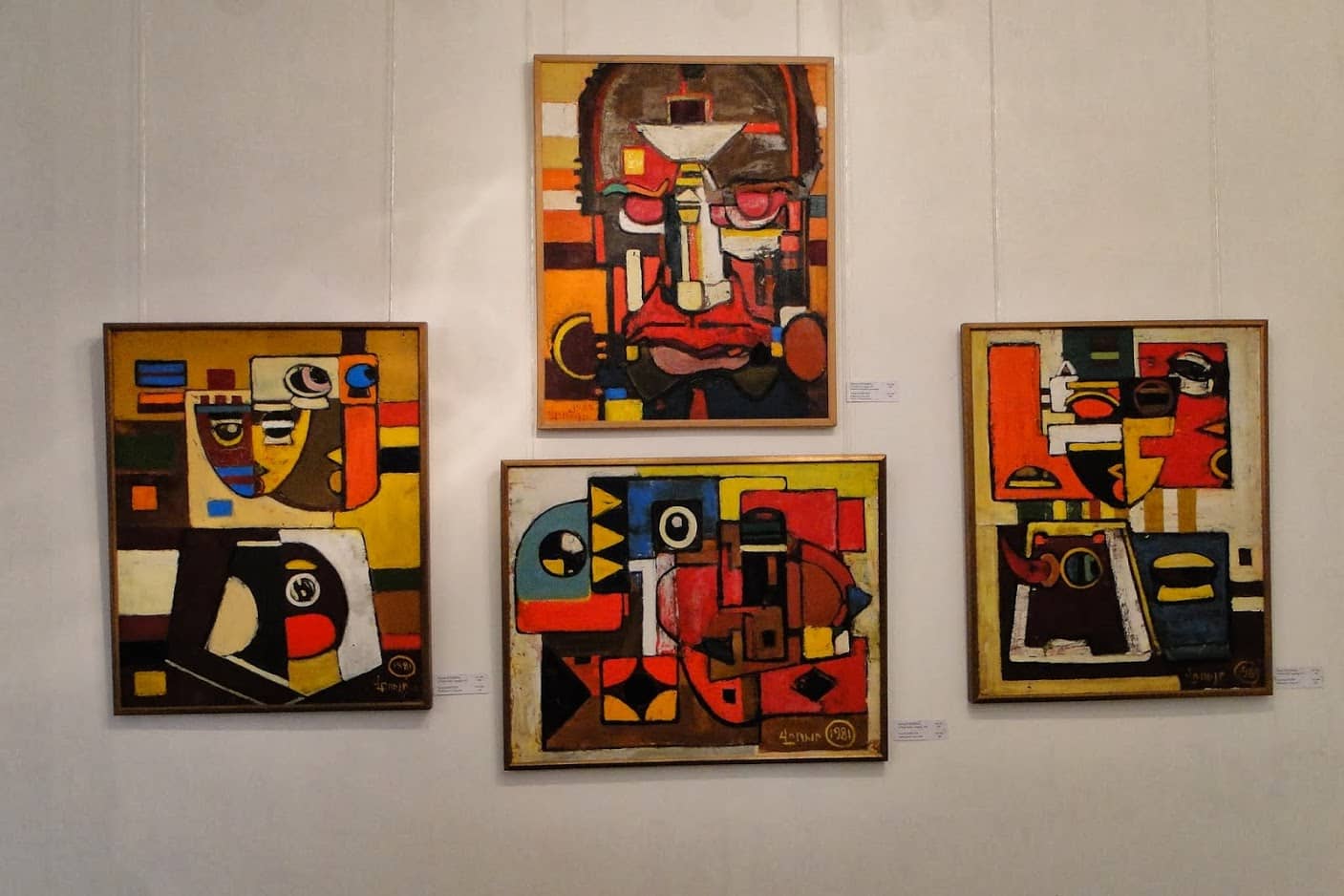 Special Exhibitions