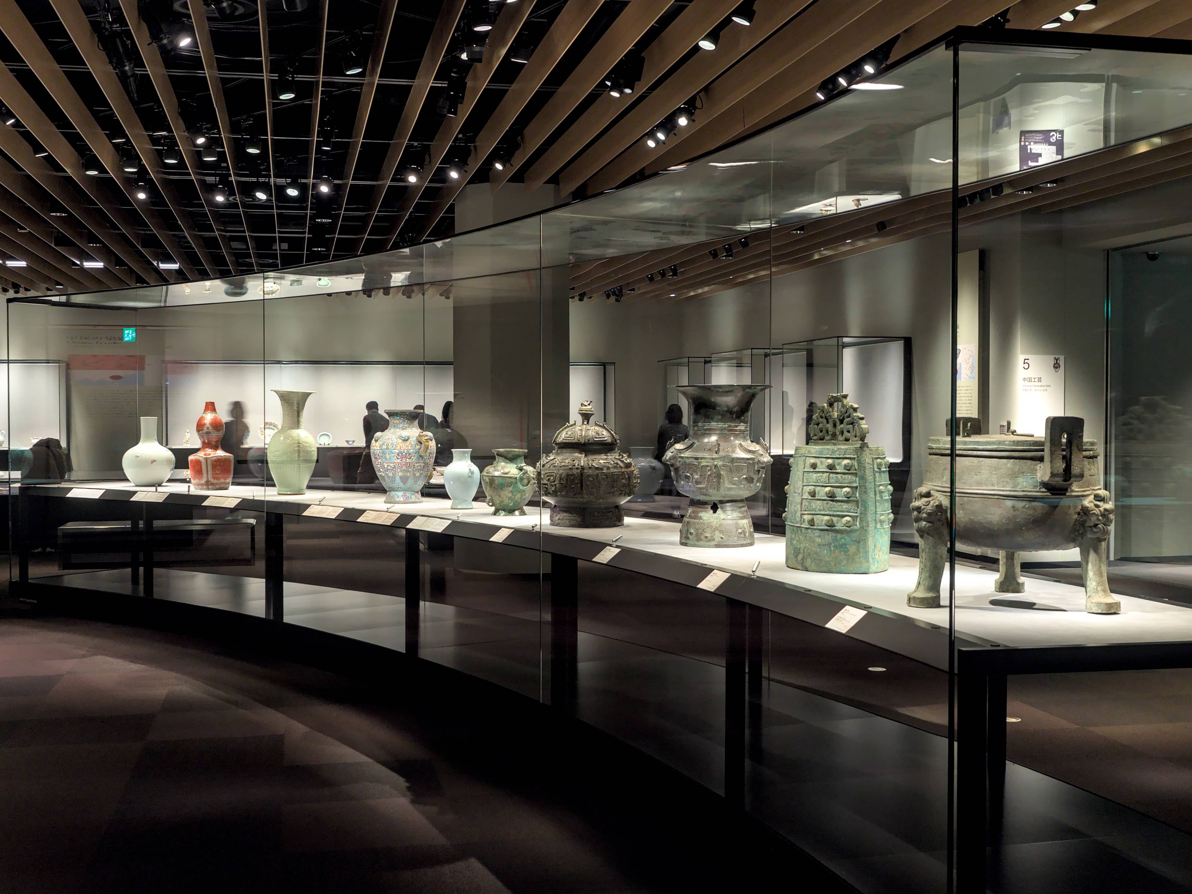 Asian Art Gallery (Toyokan)