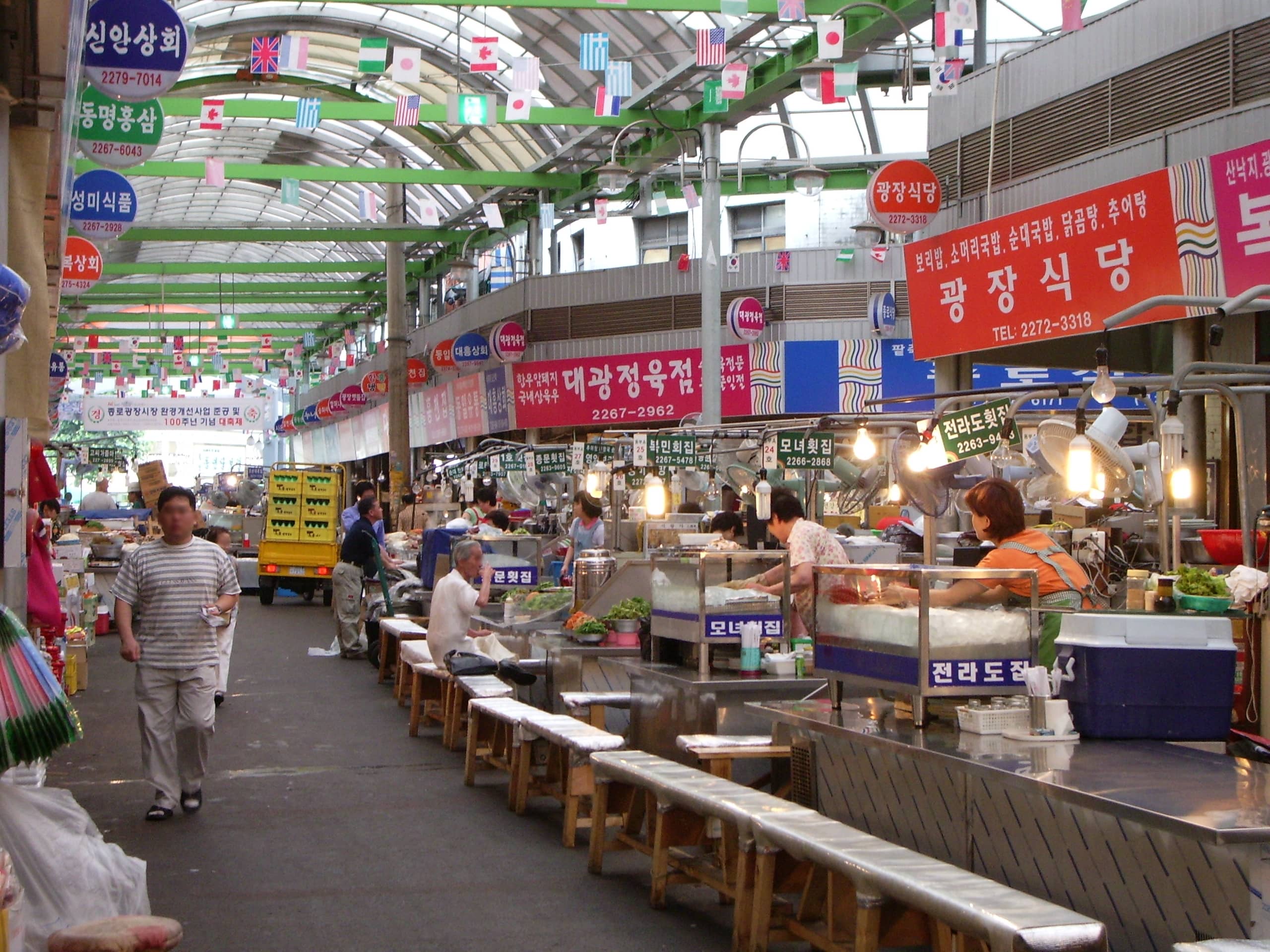 Local Delicacies