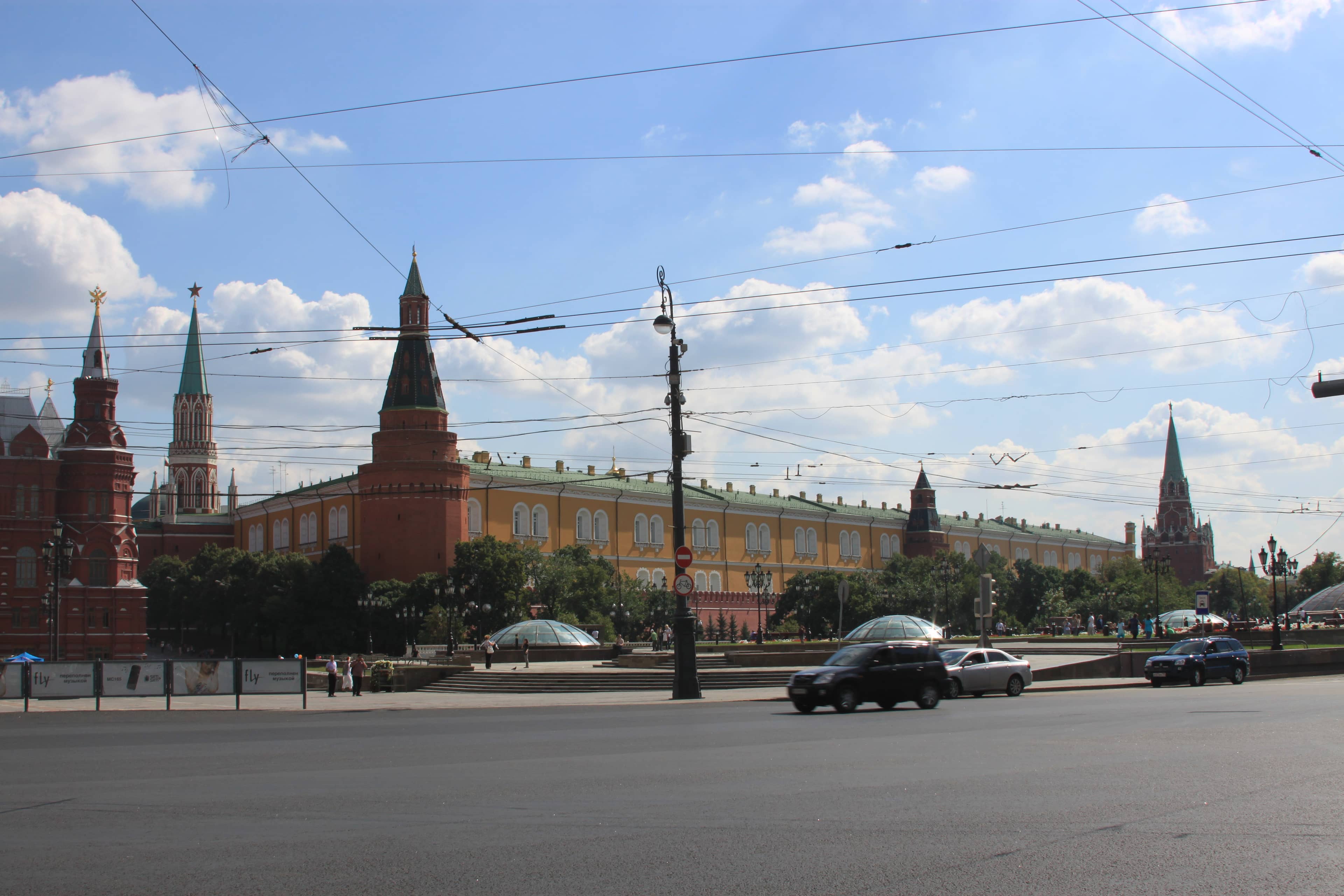Historical Surroundings