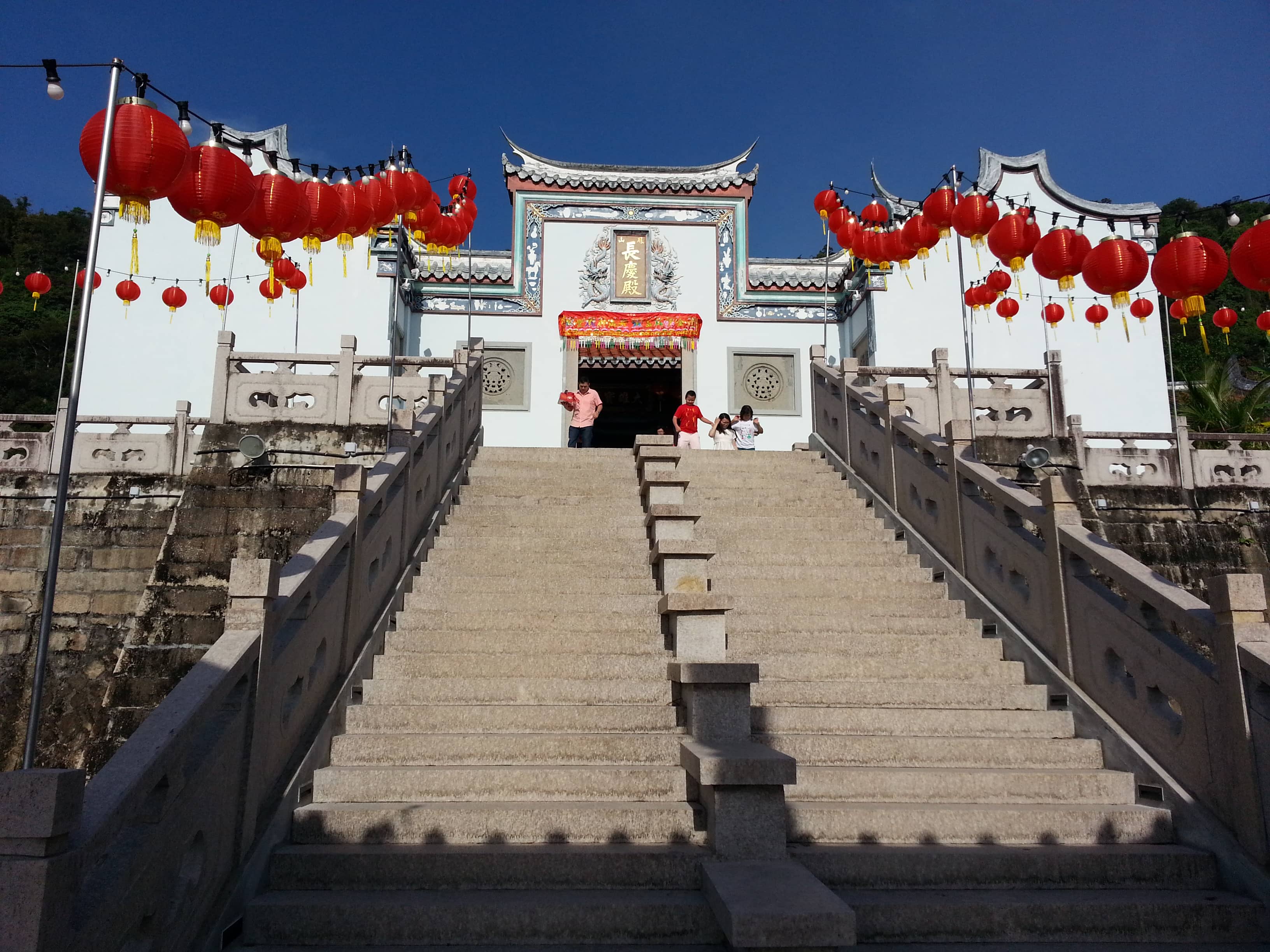 Ascend the 110 Steps