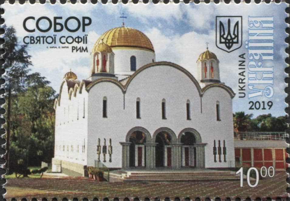 Ukrainian Greek Catholic Church