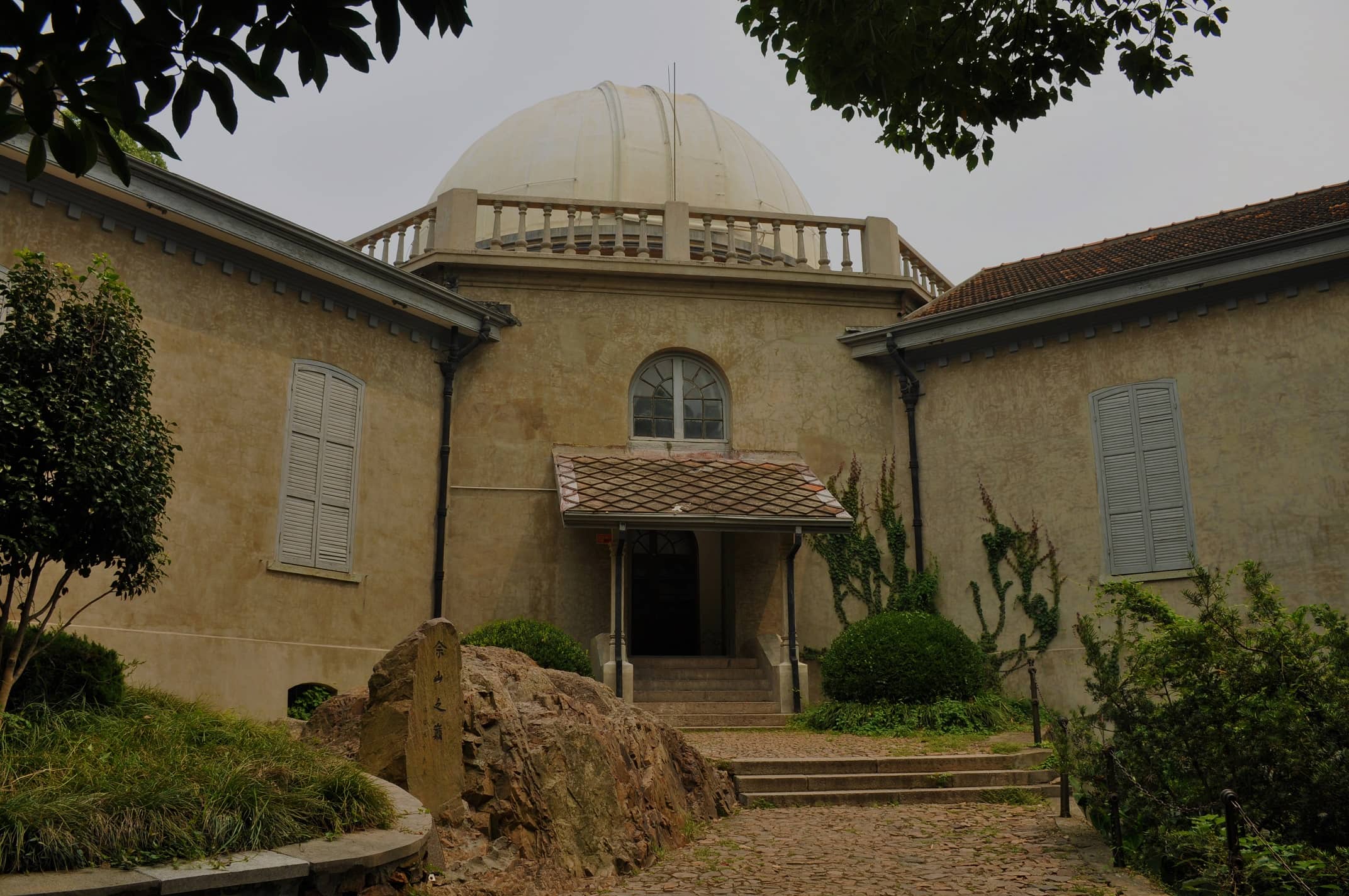 Sheshan Observatory
