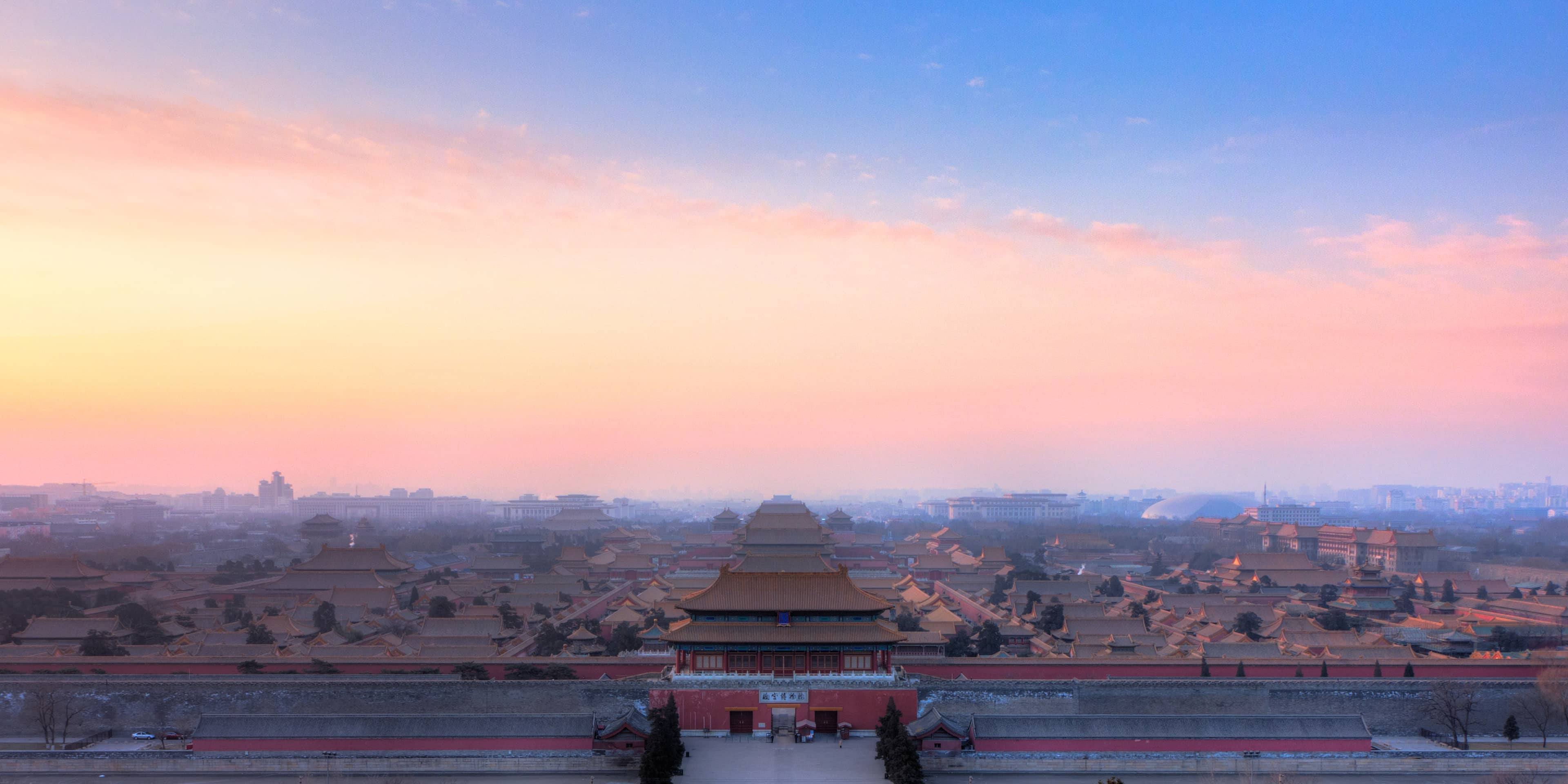 Imperial Garden