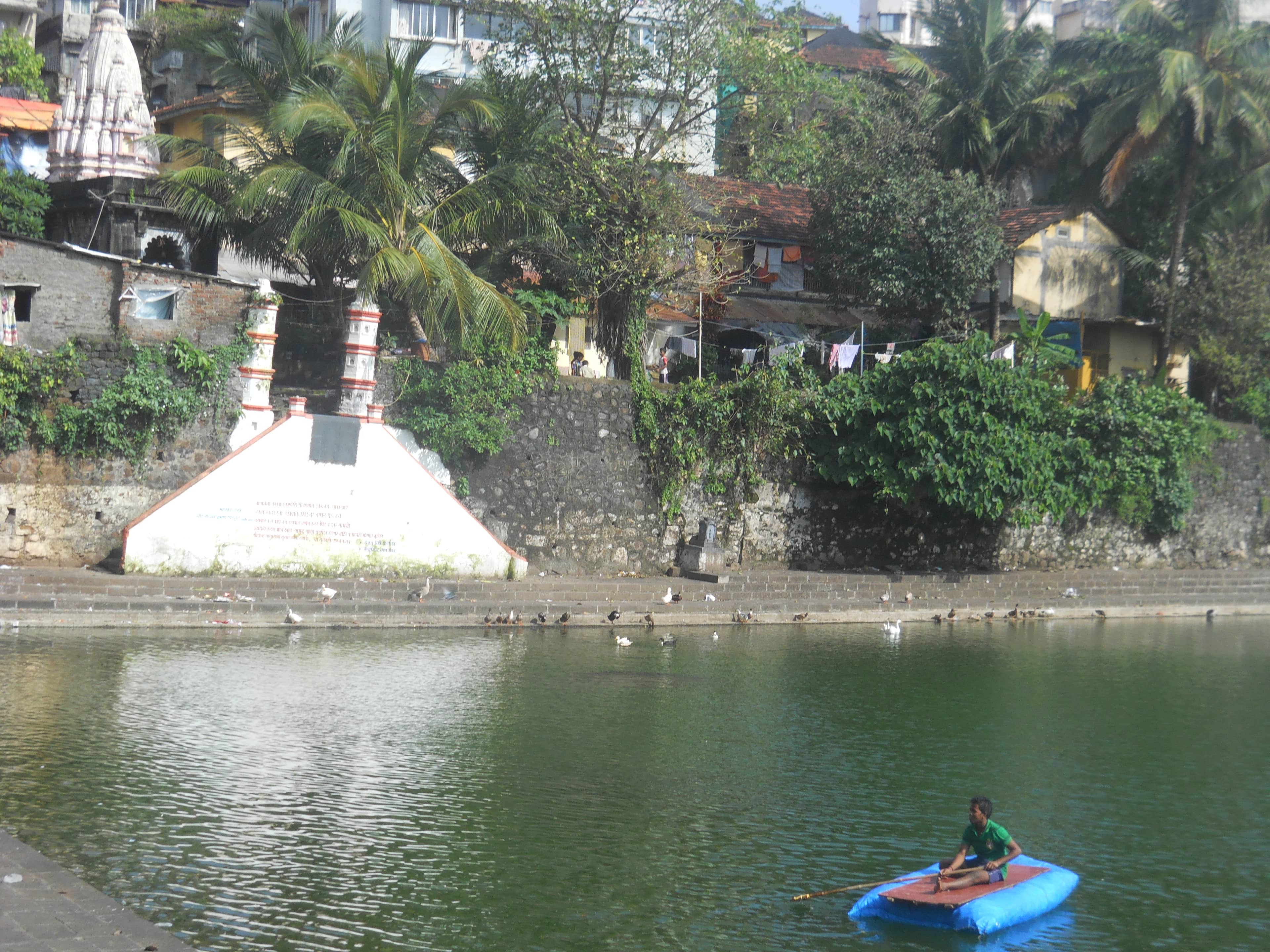 Banganga Tank