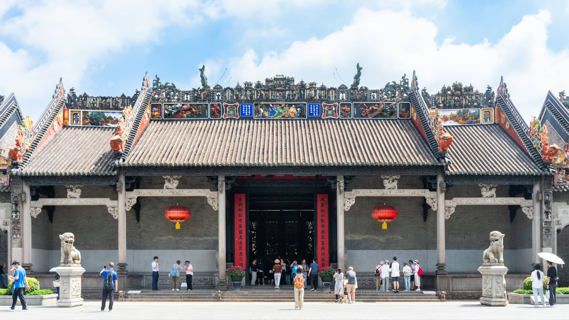Lingnan Architectural Style