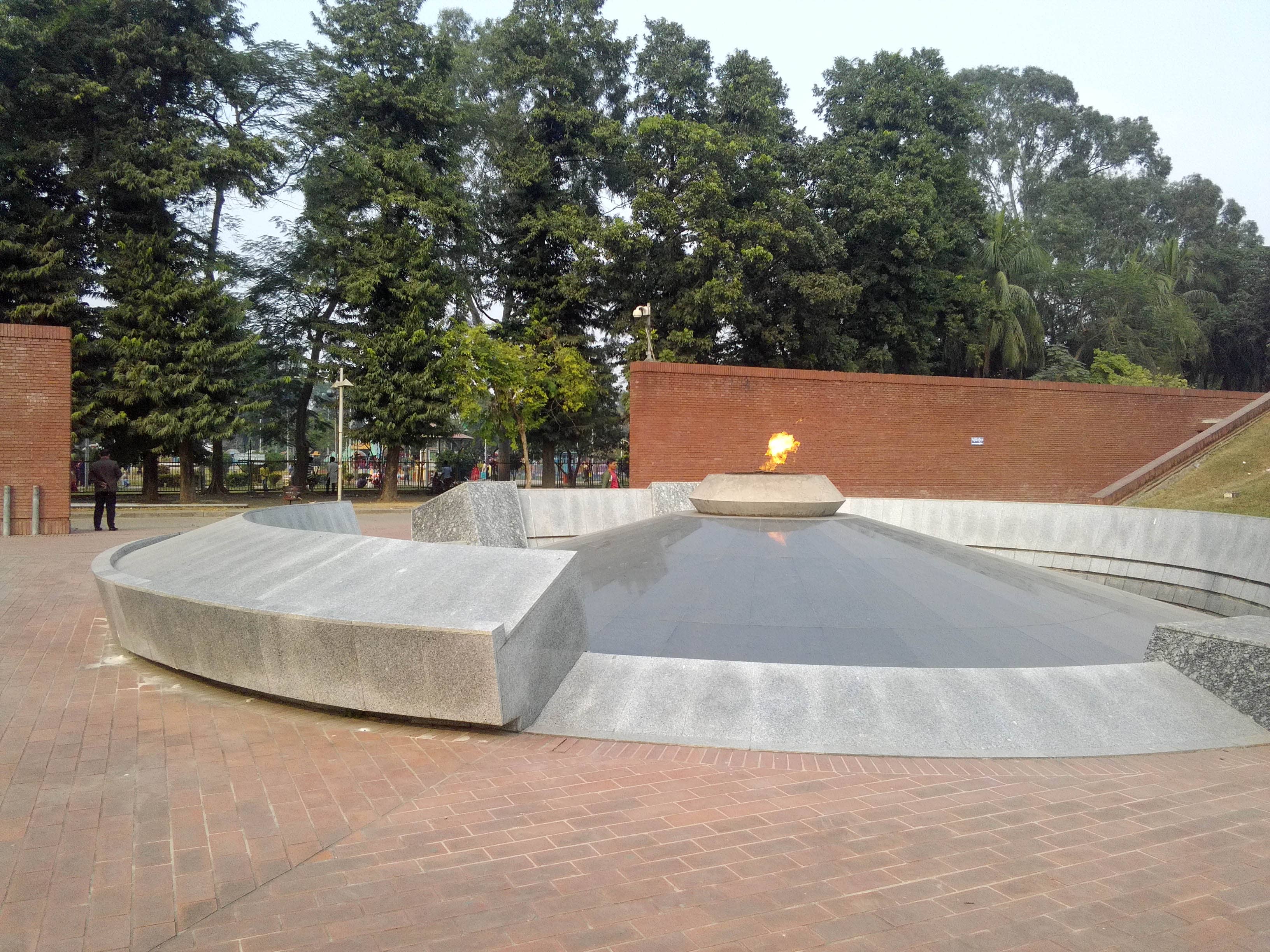 The Water Feature