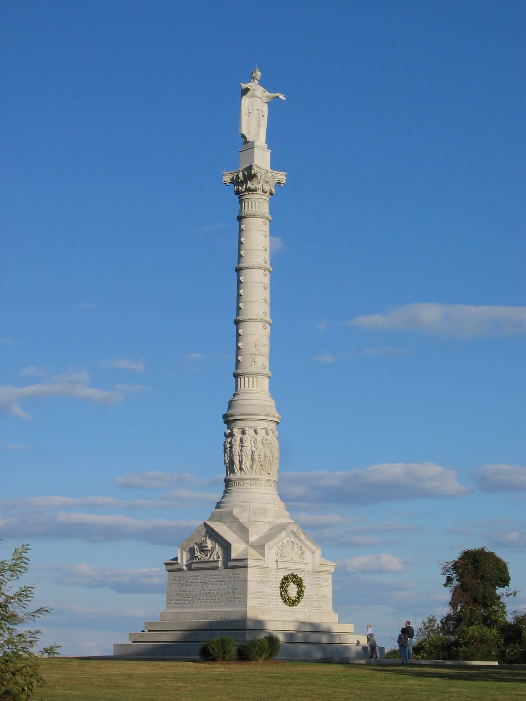 Victory Monument