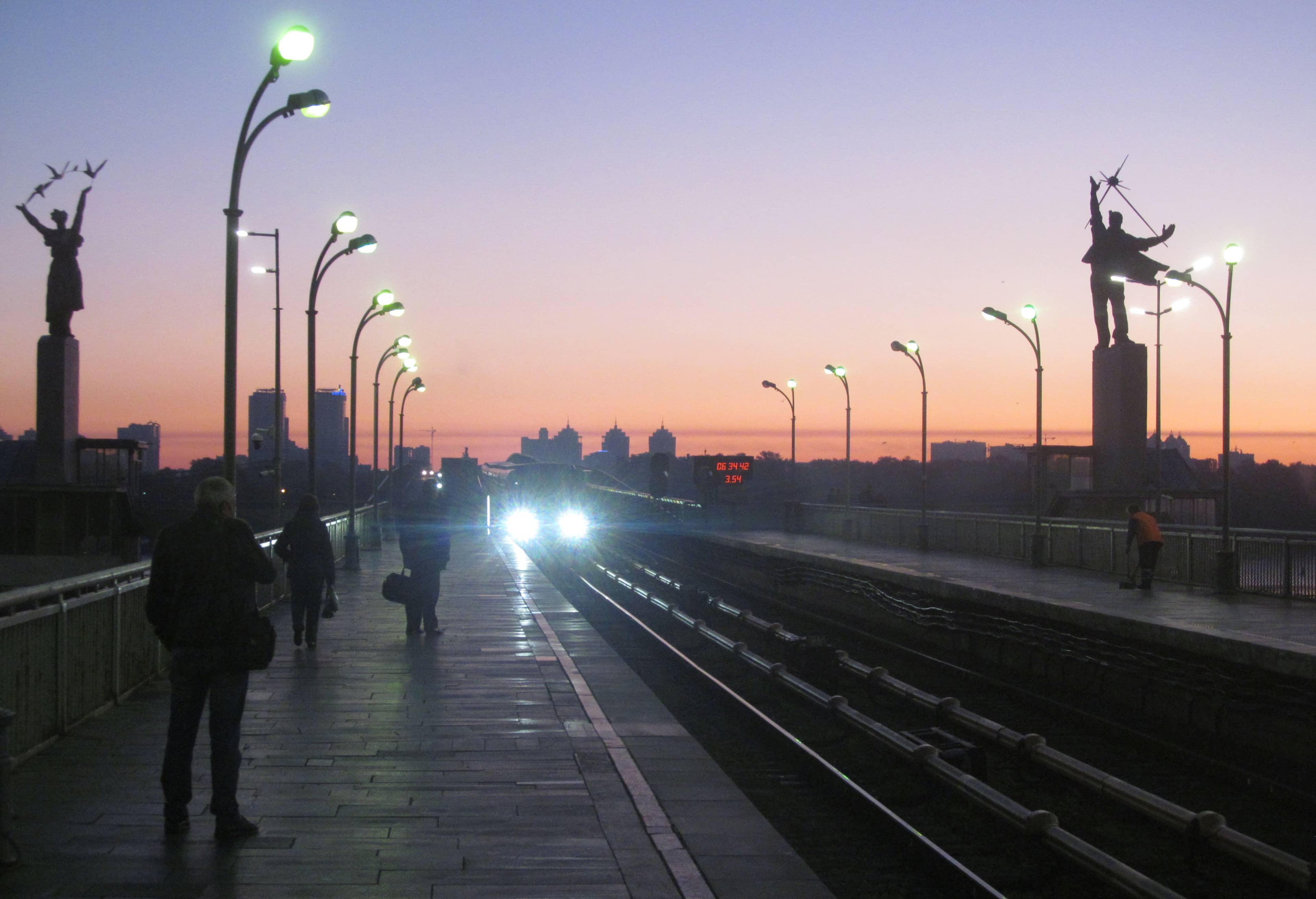 Dnipro Metro Station Area
