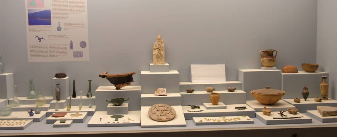 Unique Exhibits (View from outside)
