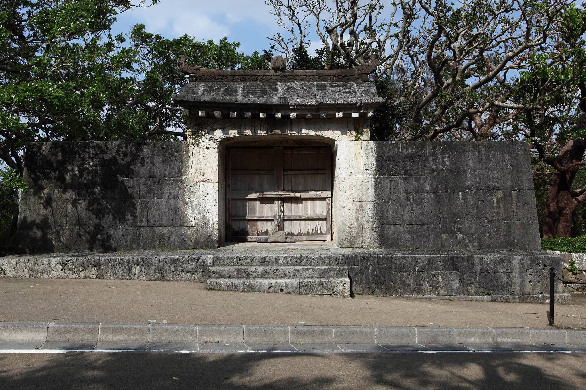 Sonohyan-utaki Ishimon