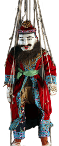Masked Puppet from Nepal